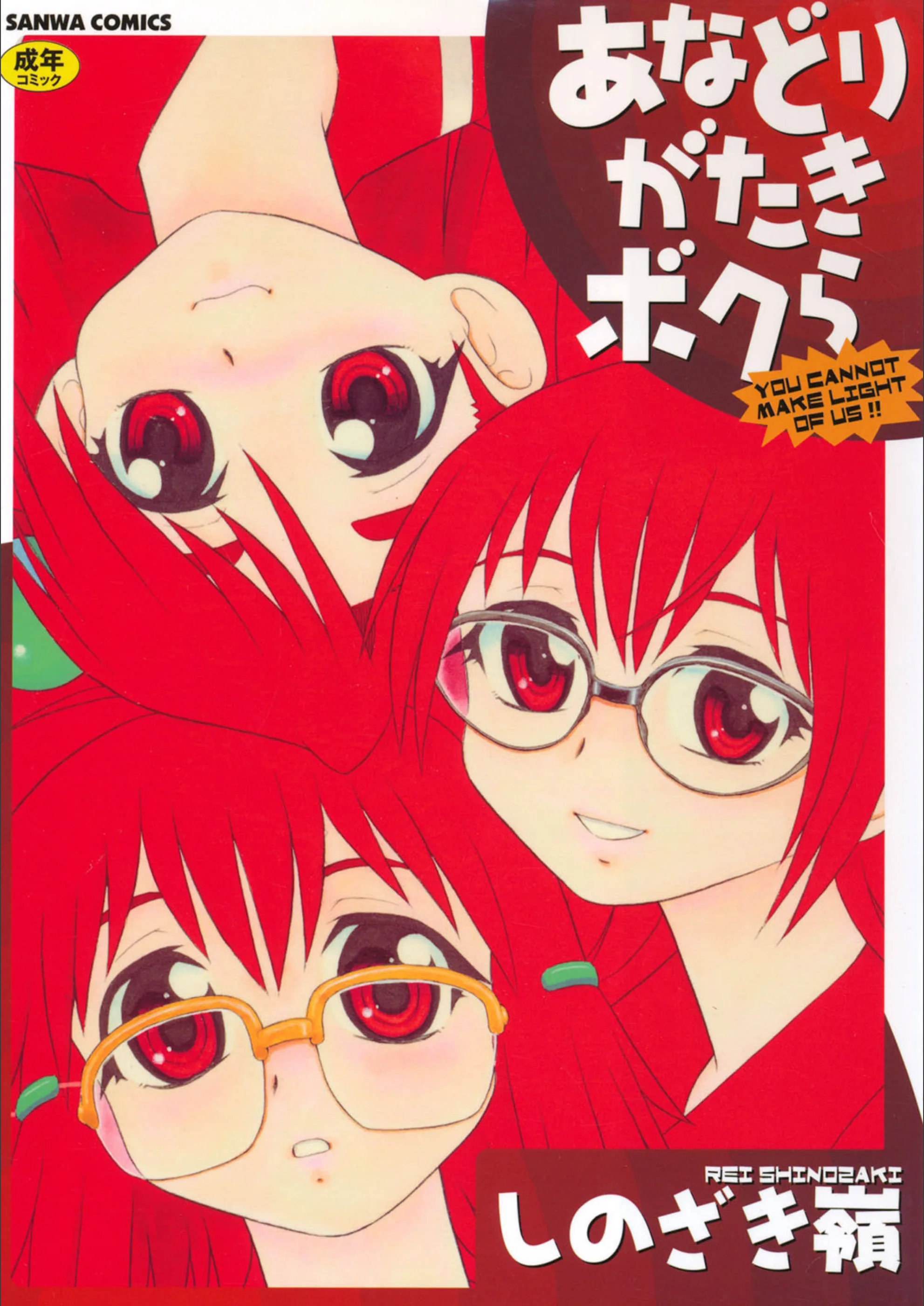 サンプル 1