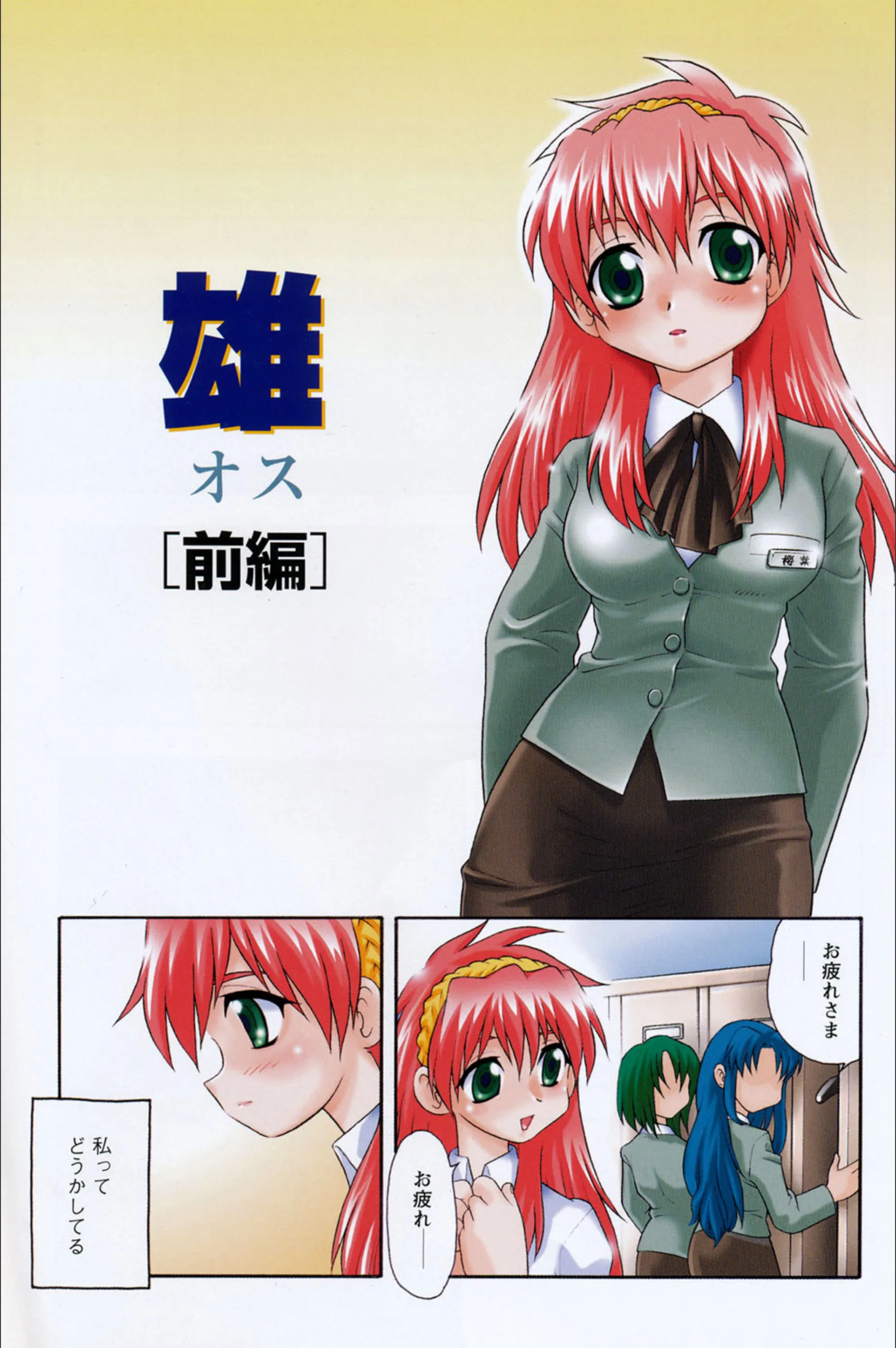 サンプル 2