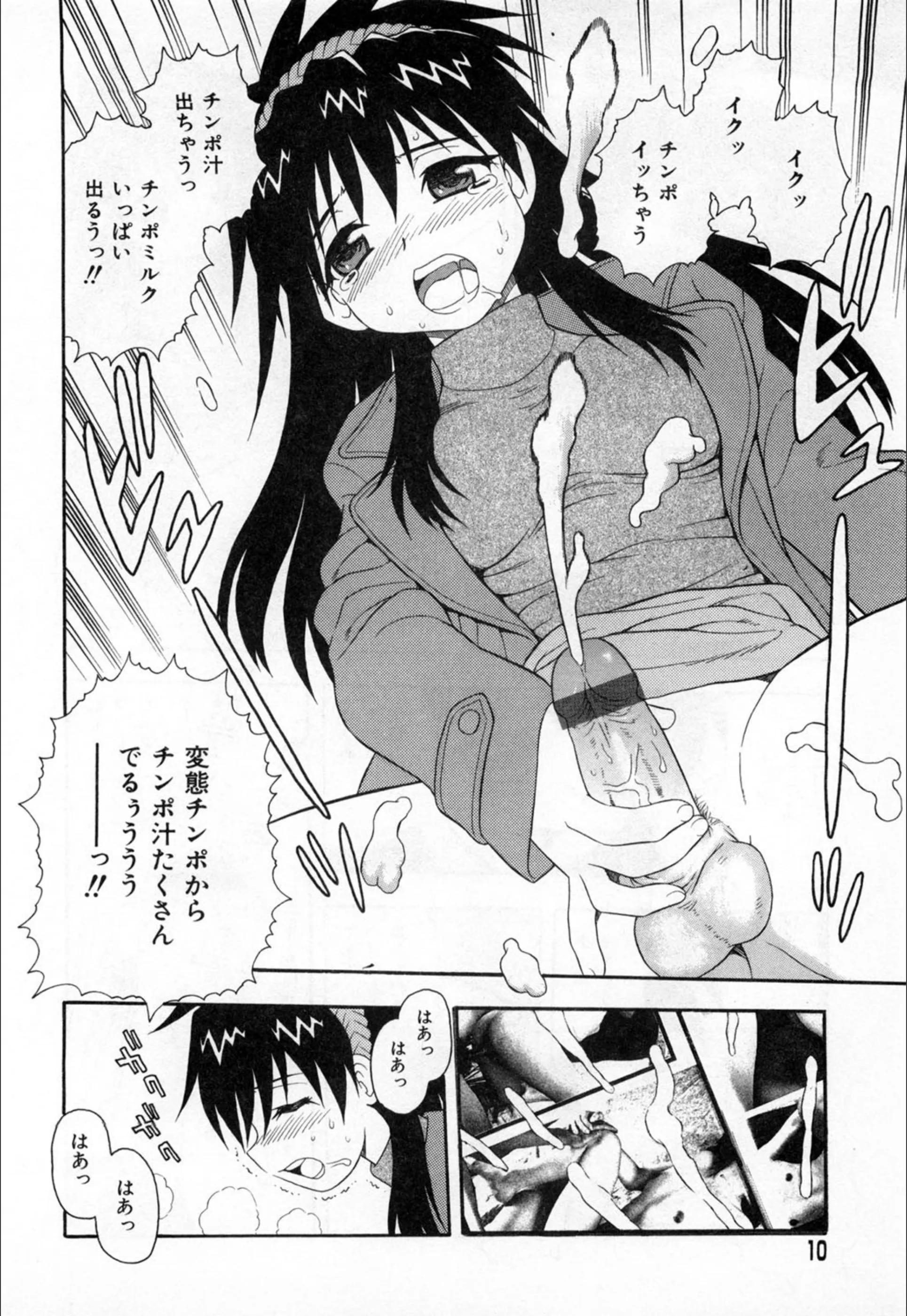 サンプル 7