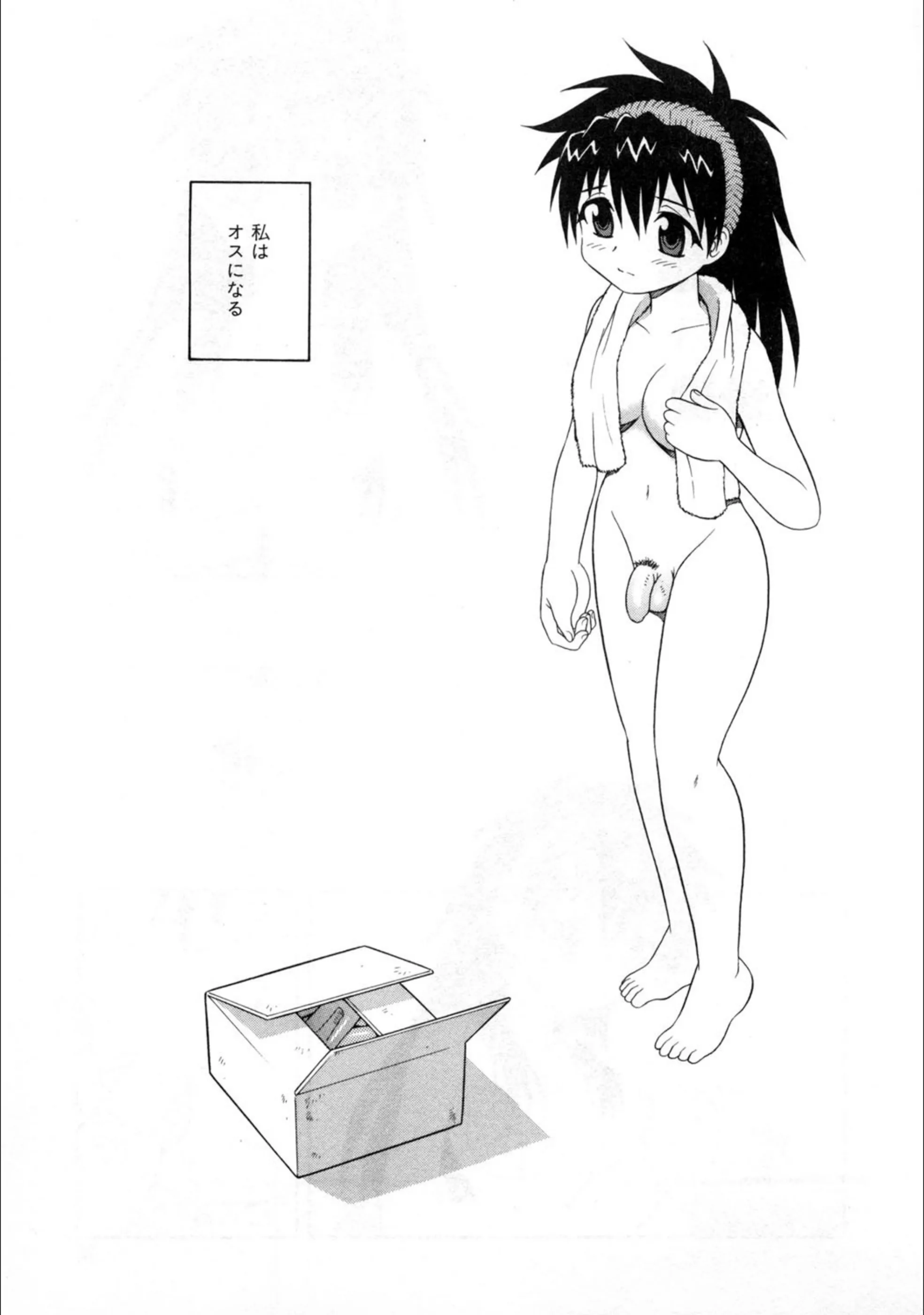 サンプル 10
