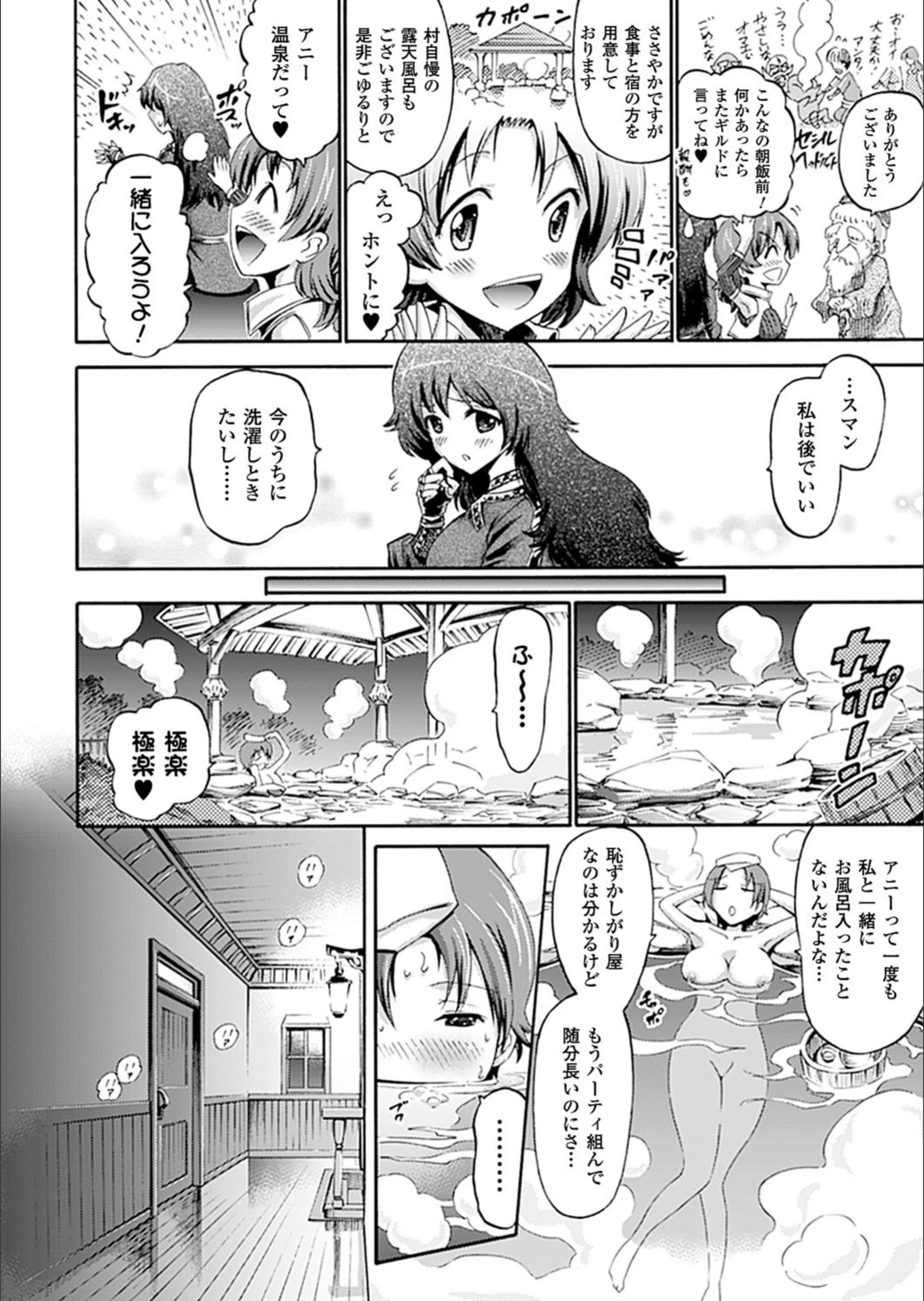 サンプル 2