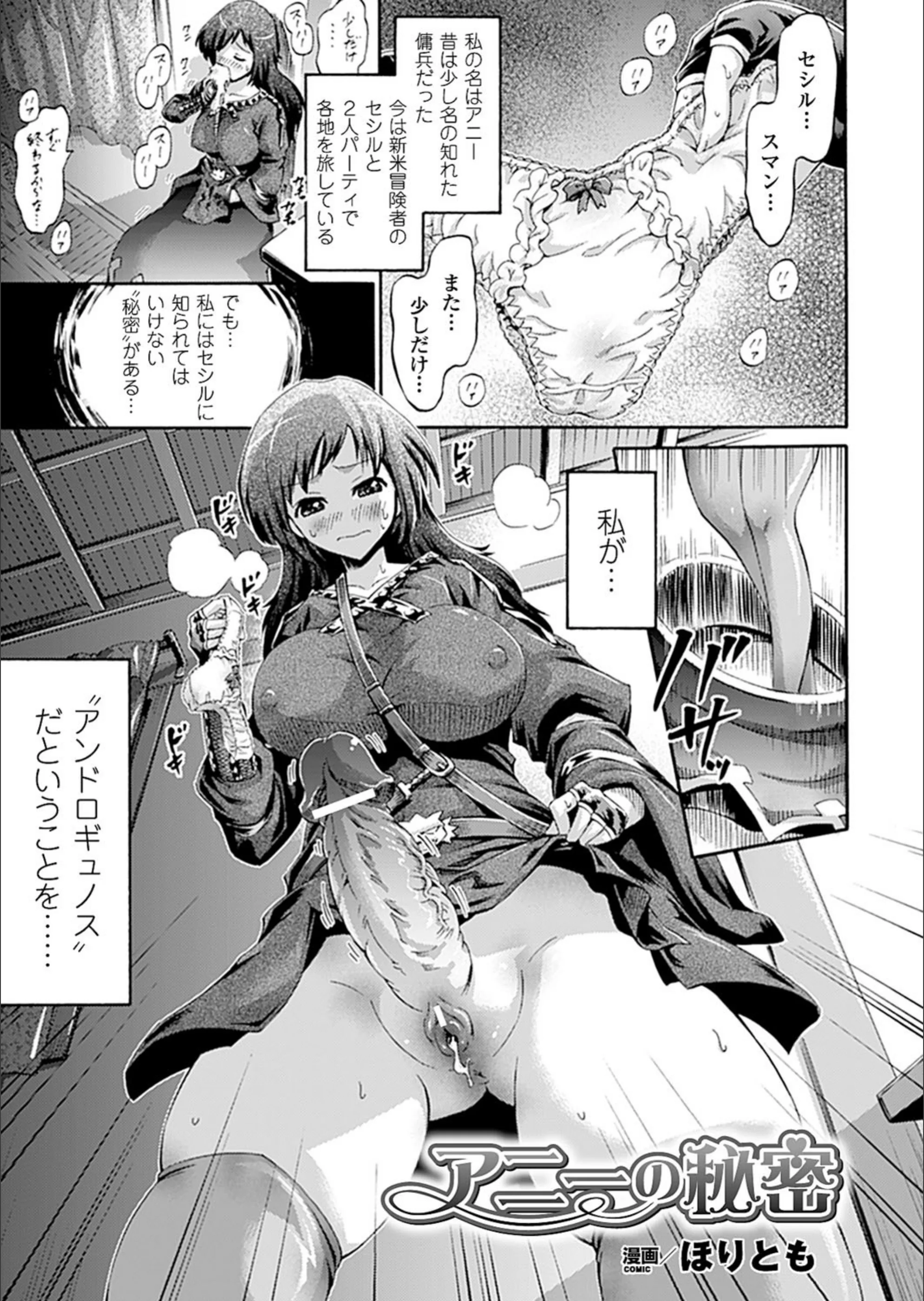 サンプル 3
