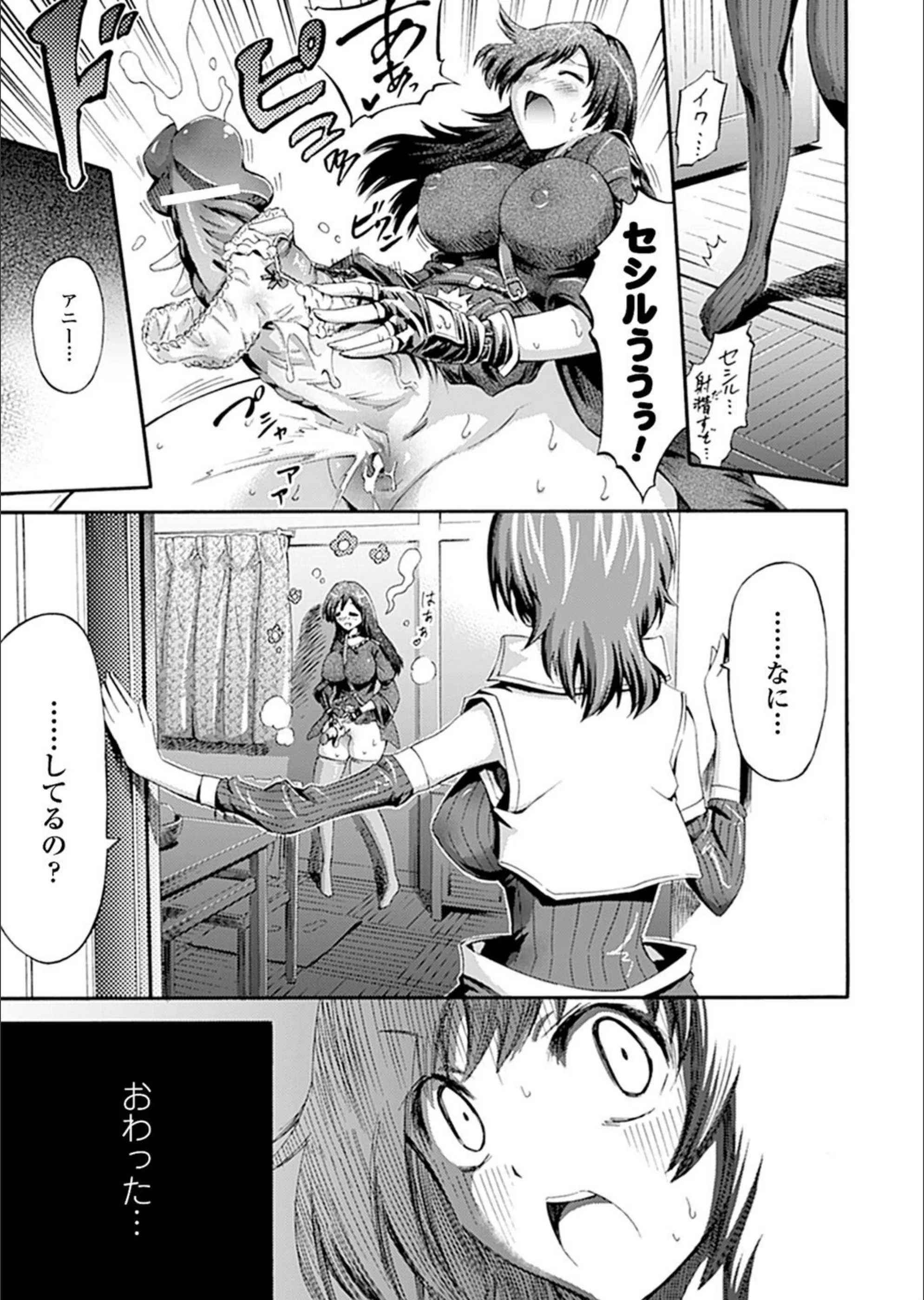 サンプル 5