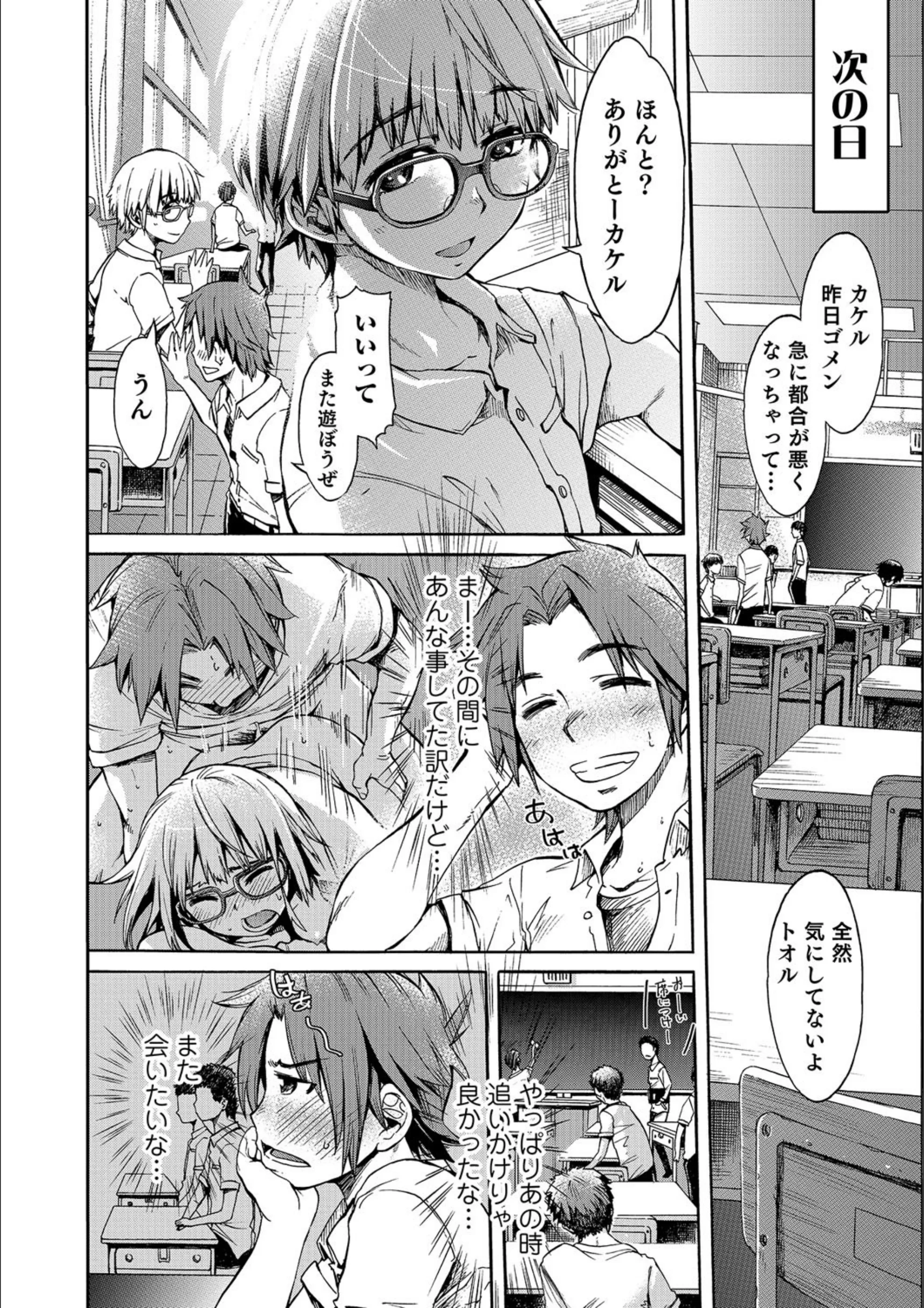 サンプル 6