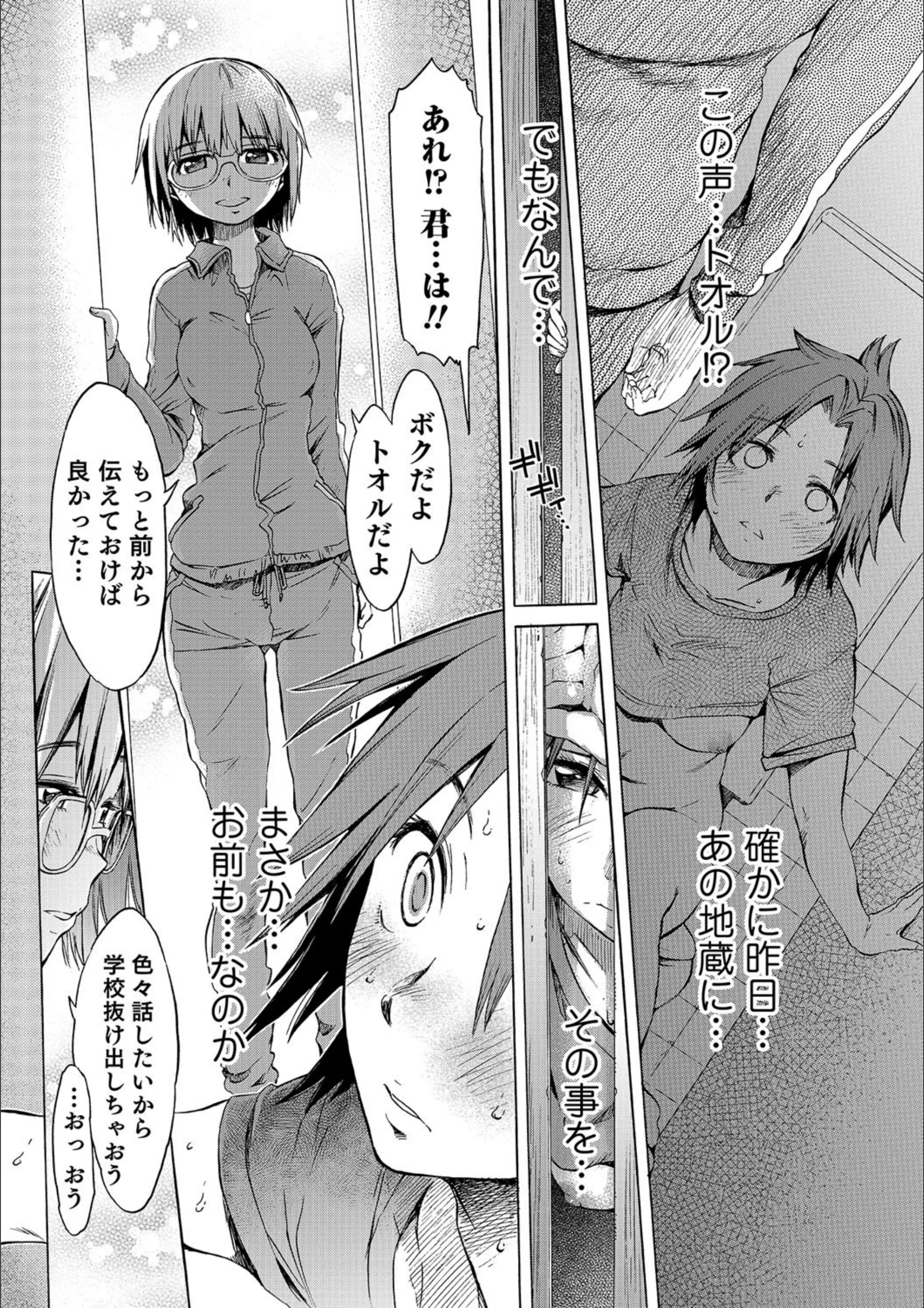 サンプル 8