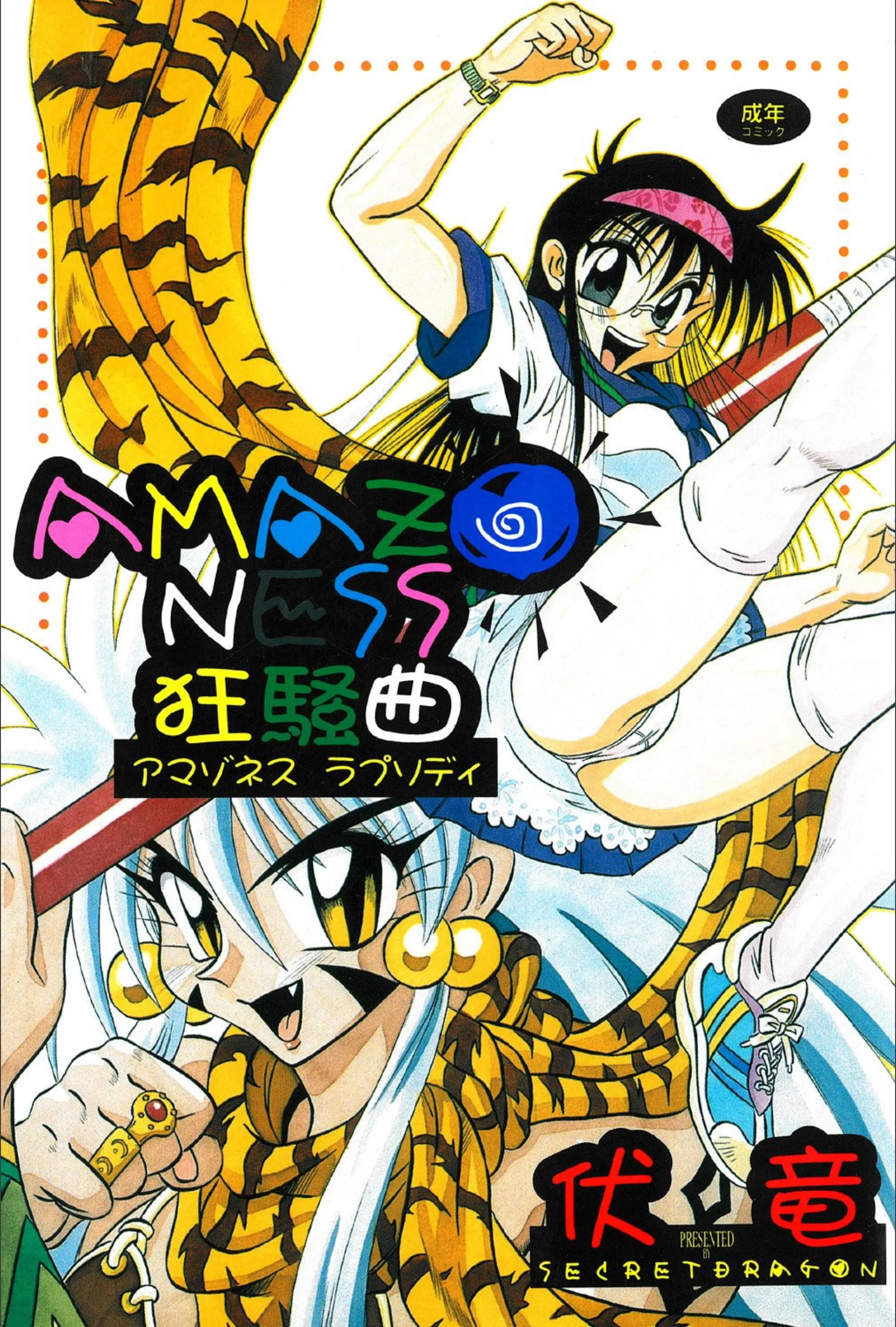 サンプル 1