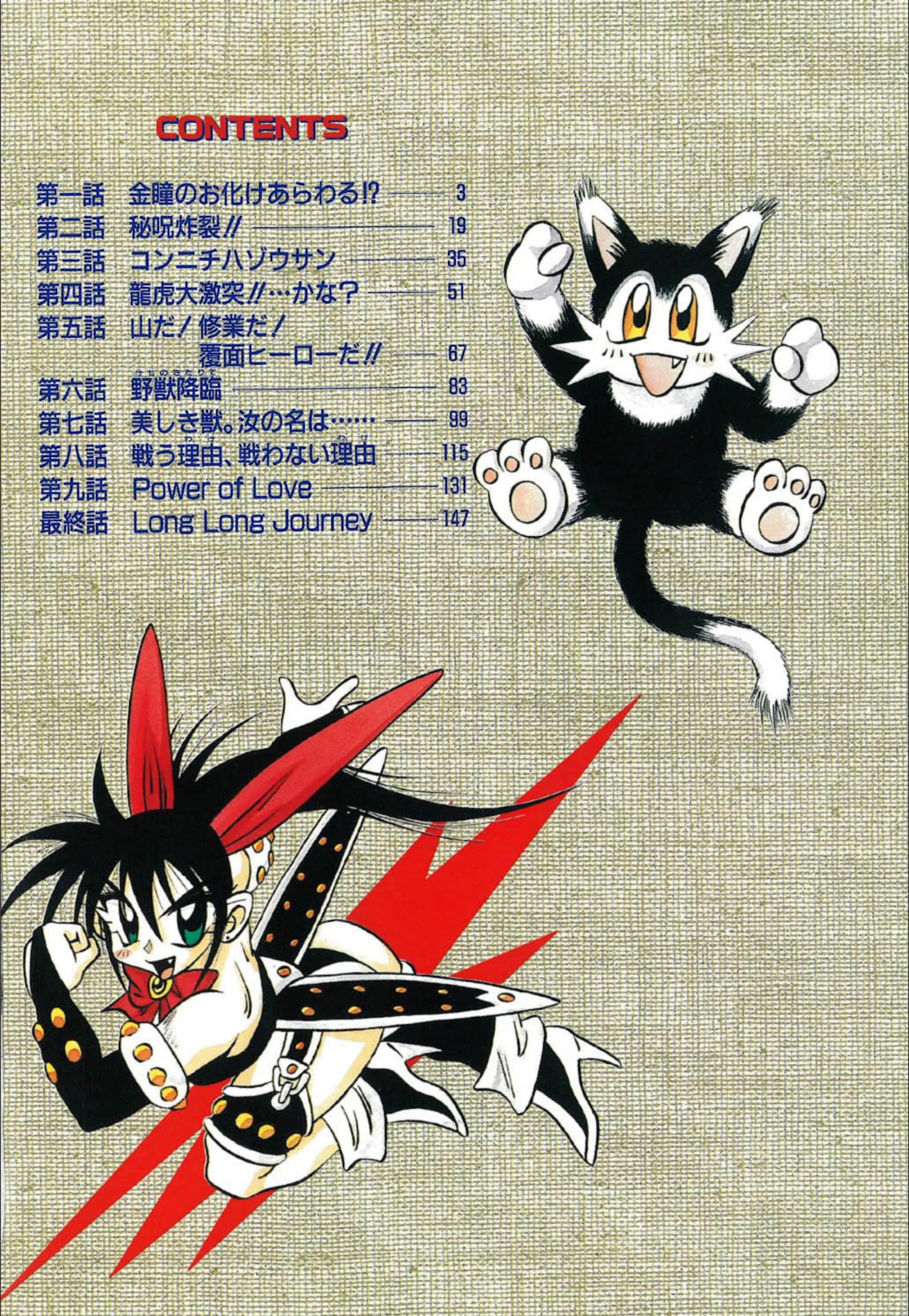 サンプル 3