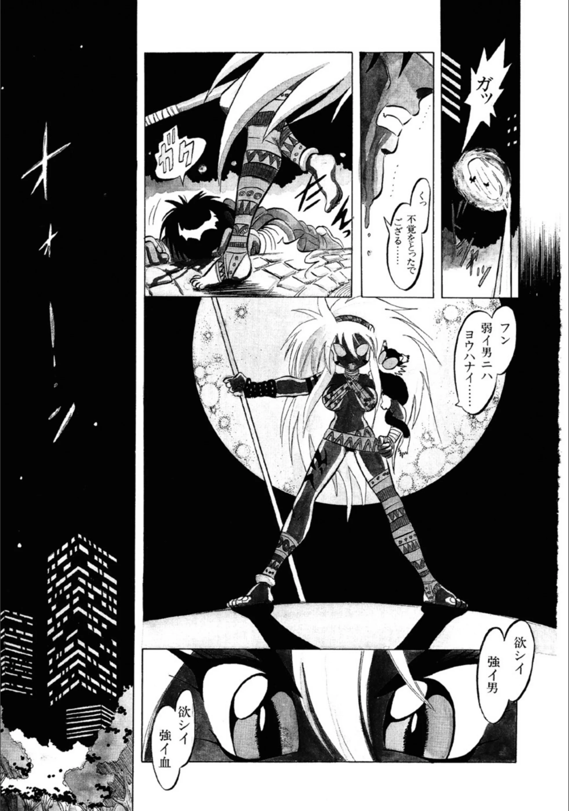 サンプル 4