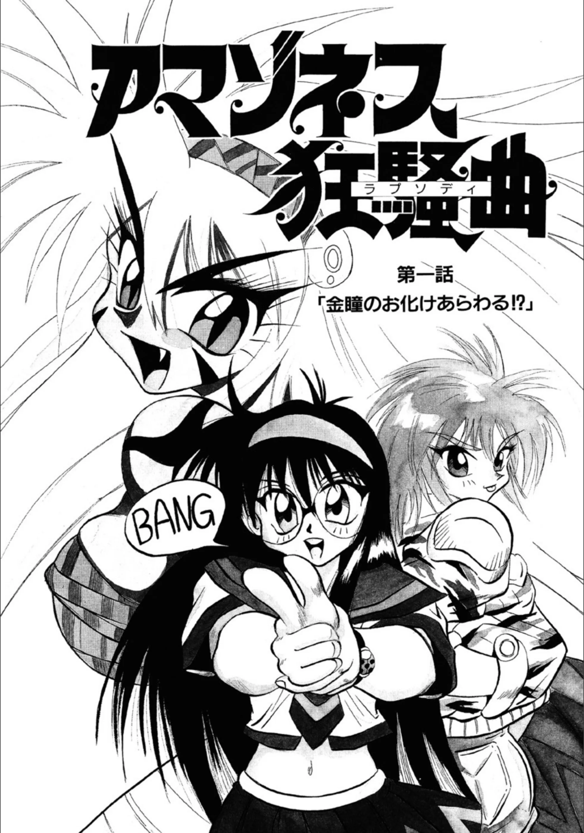 サンプル 5