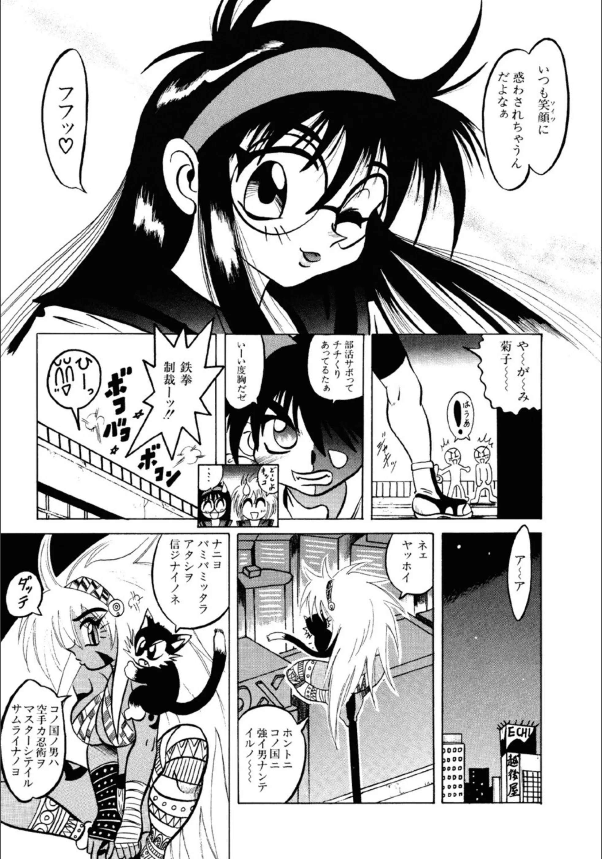 サンプル 9