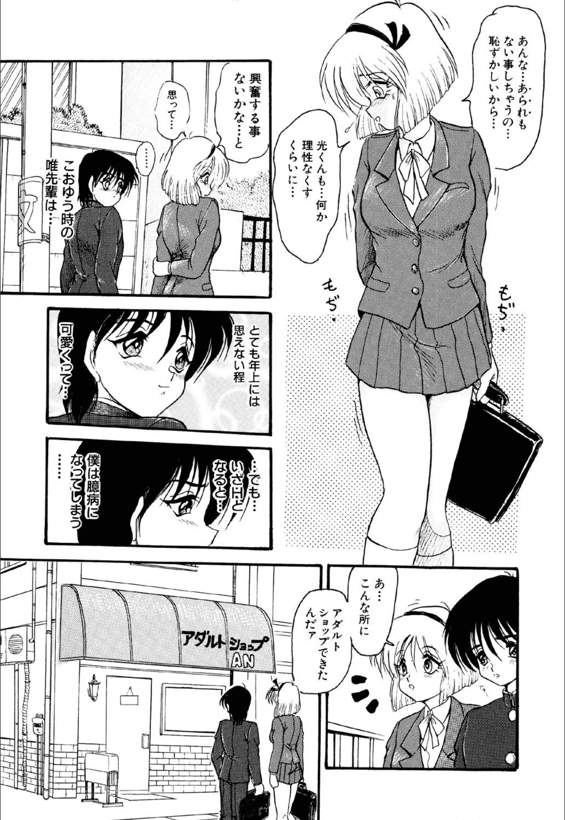 サンプル 7
