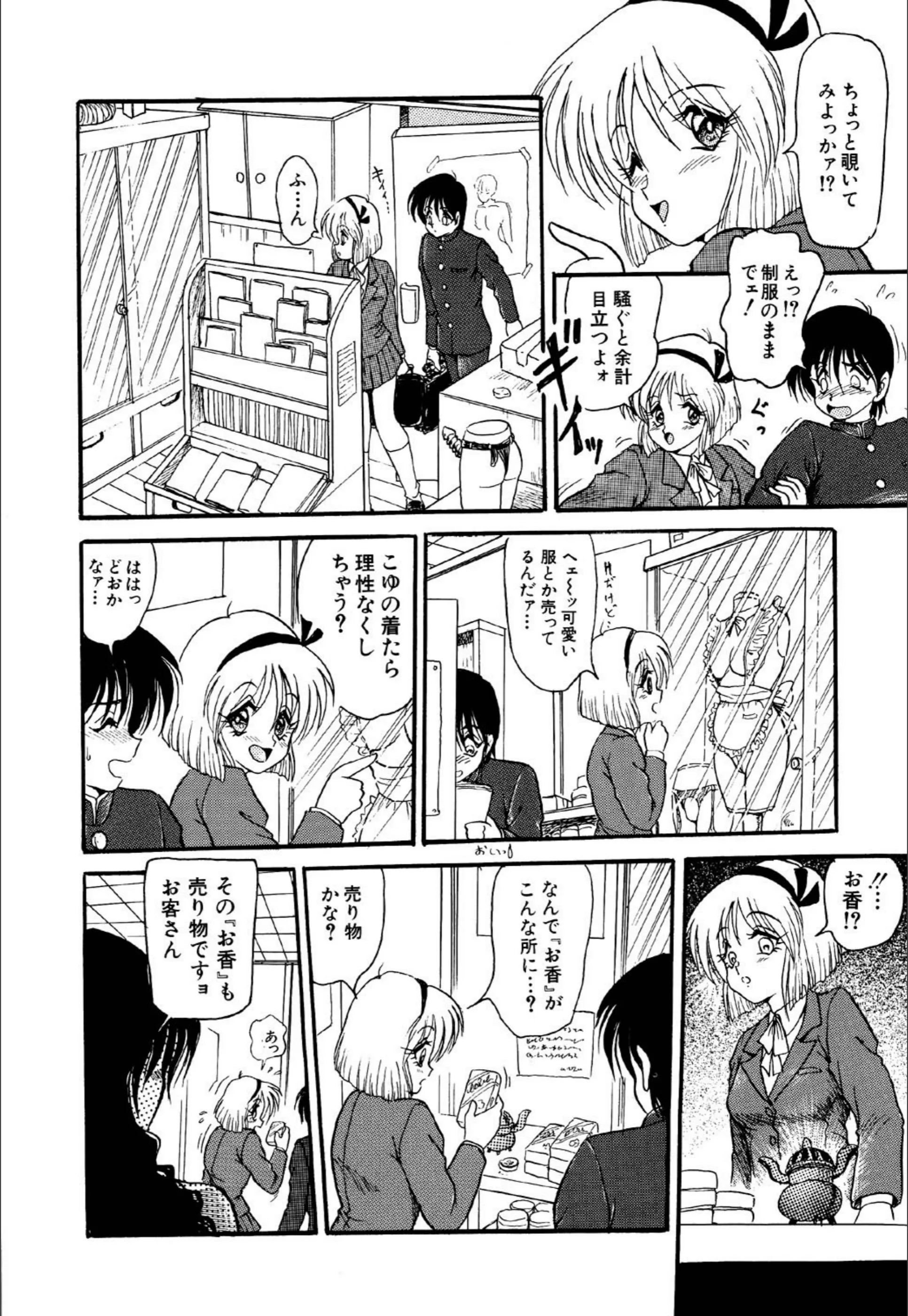 サンプル 8