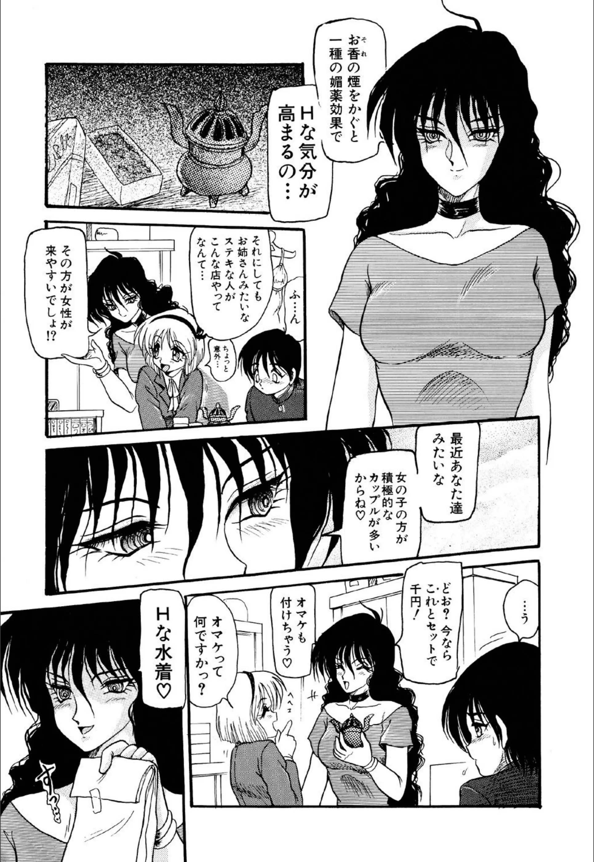 サンプル 9