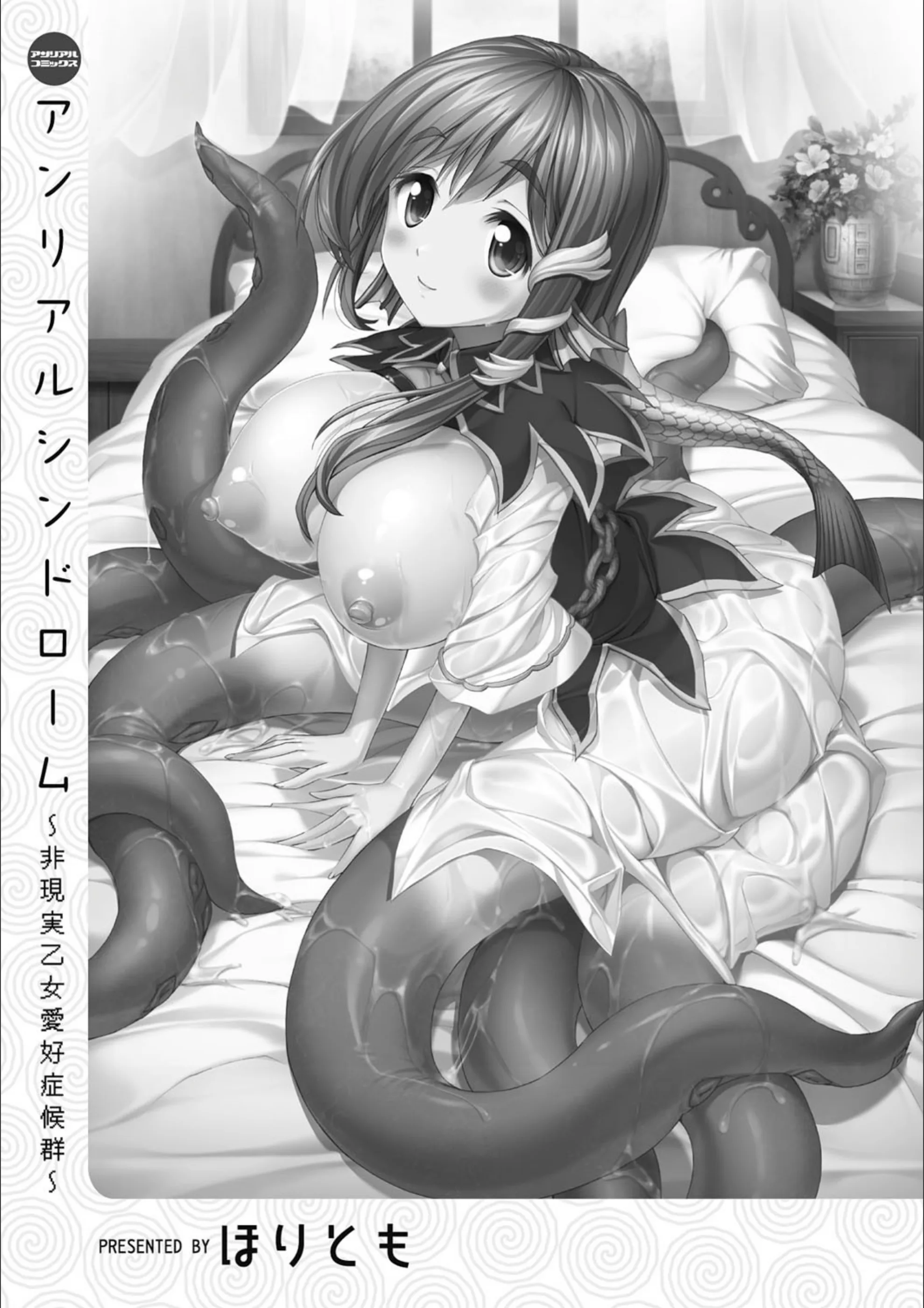 サンプル 6