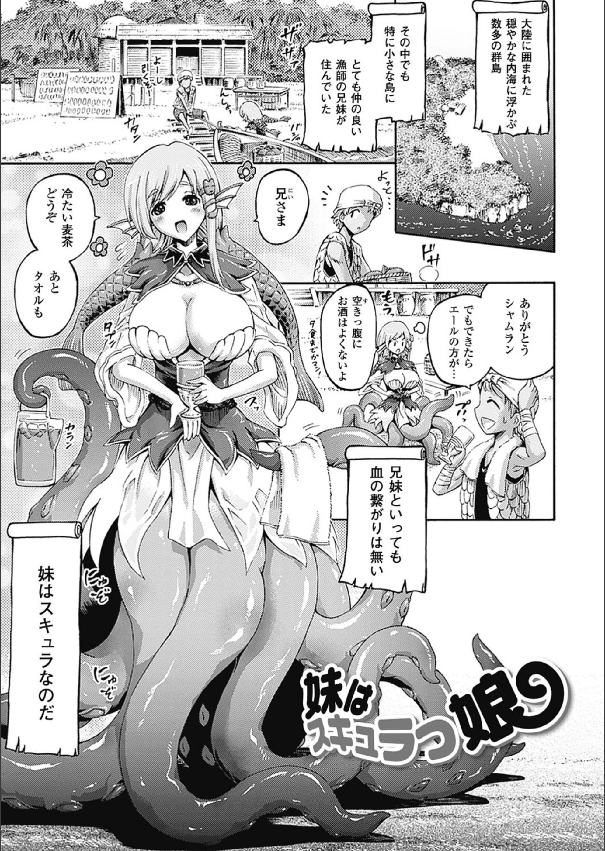 サンプル 8