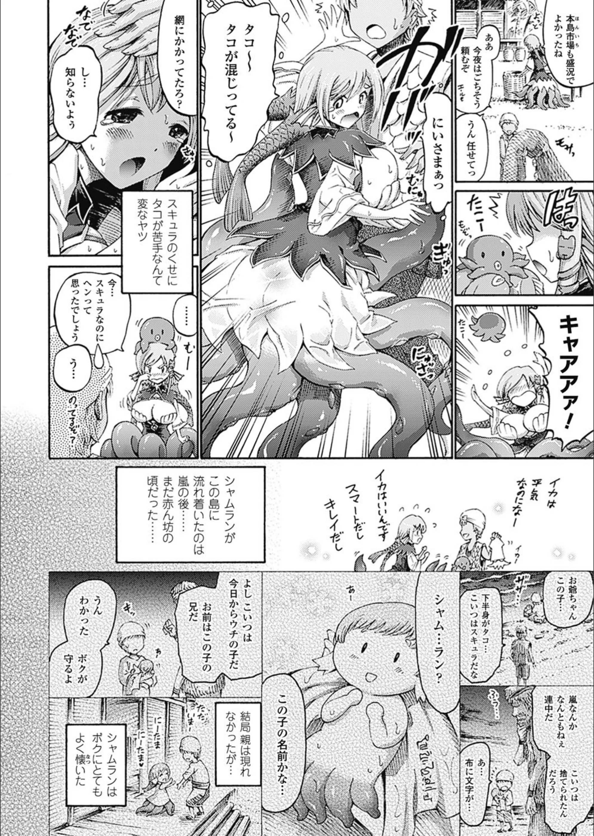 サンプル 9