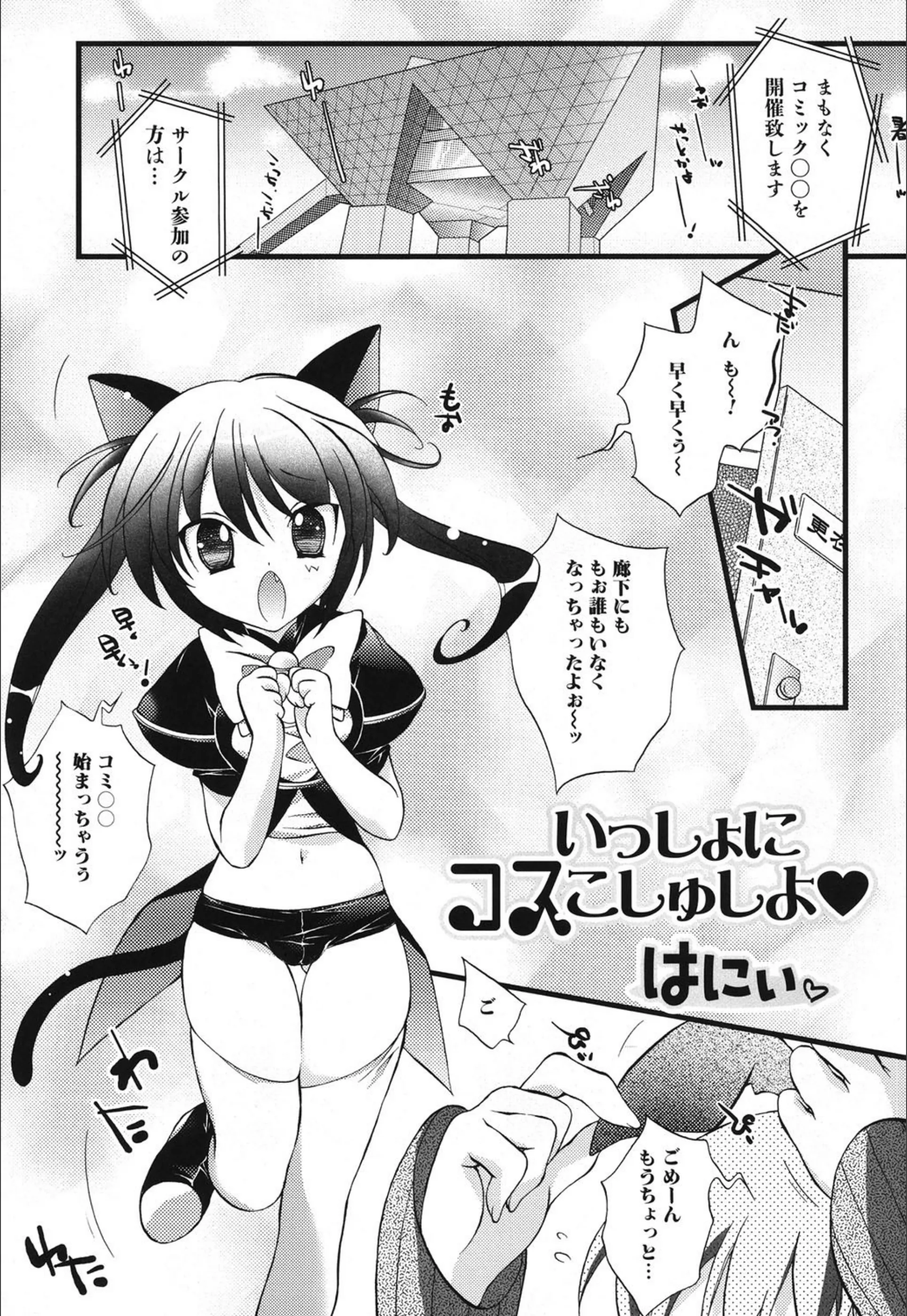 サンプル 1