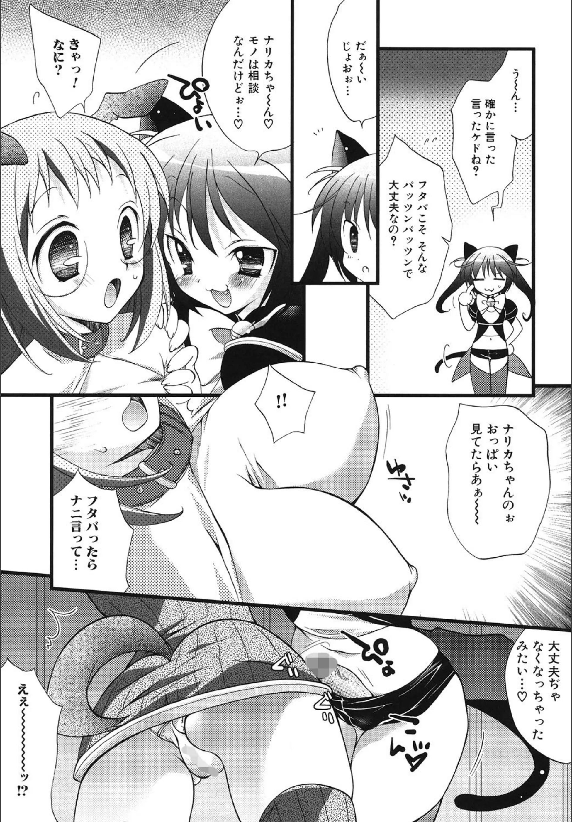 サンプル 3