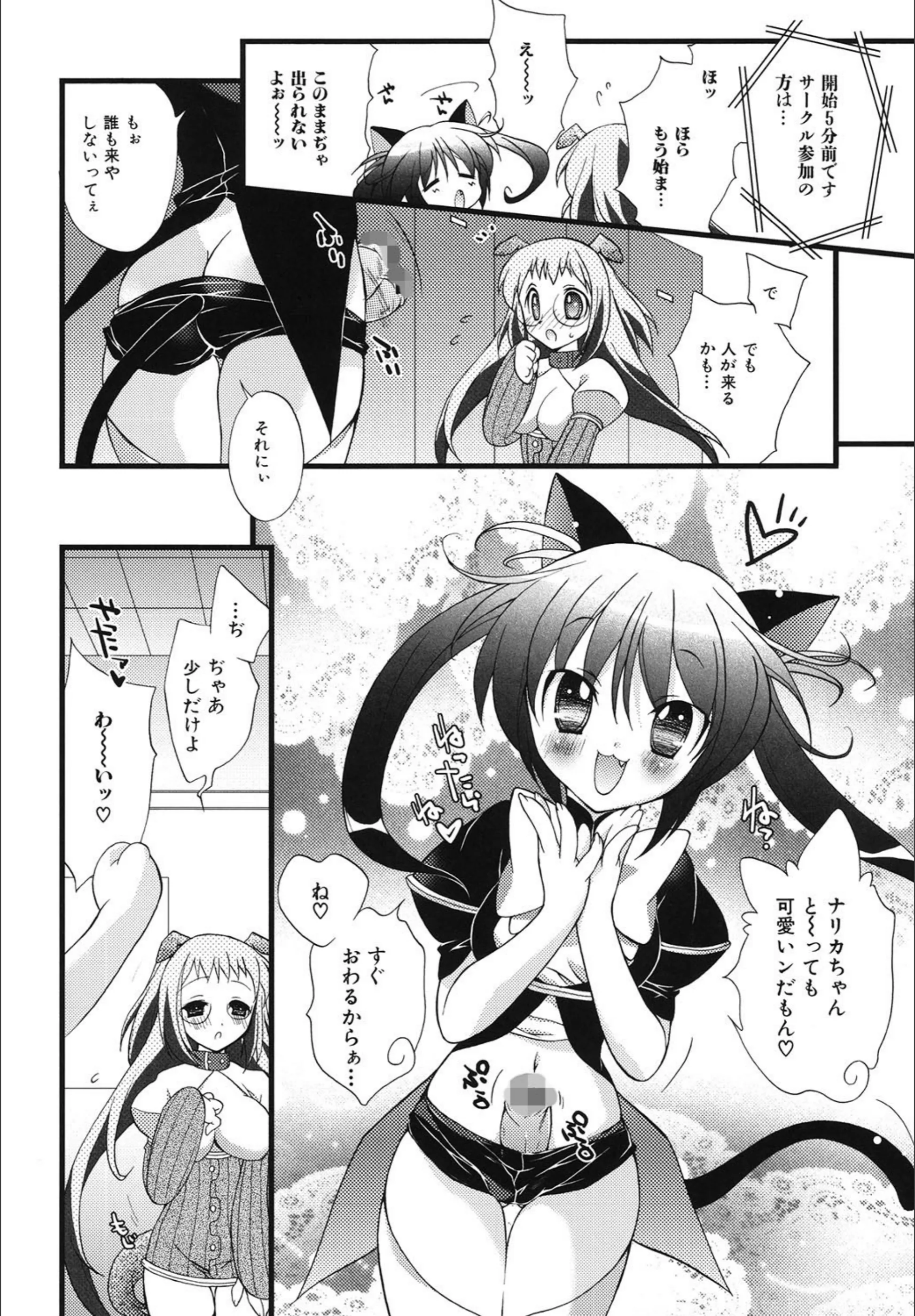サンプル 4