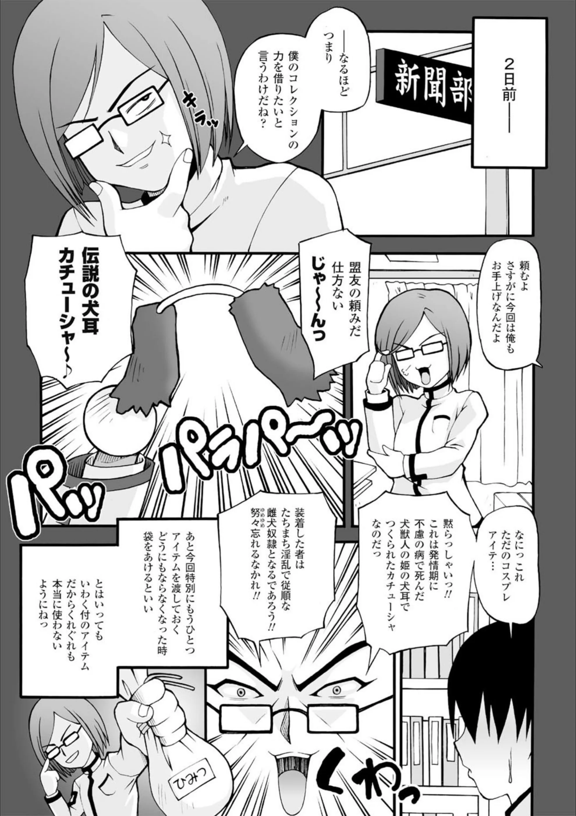 サンプル 7