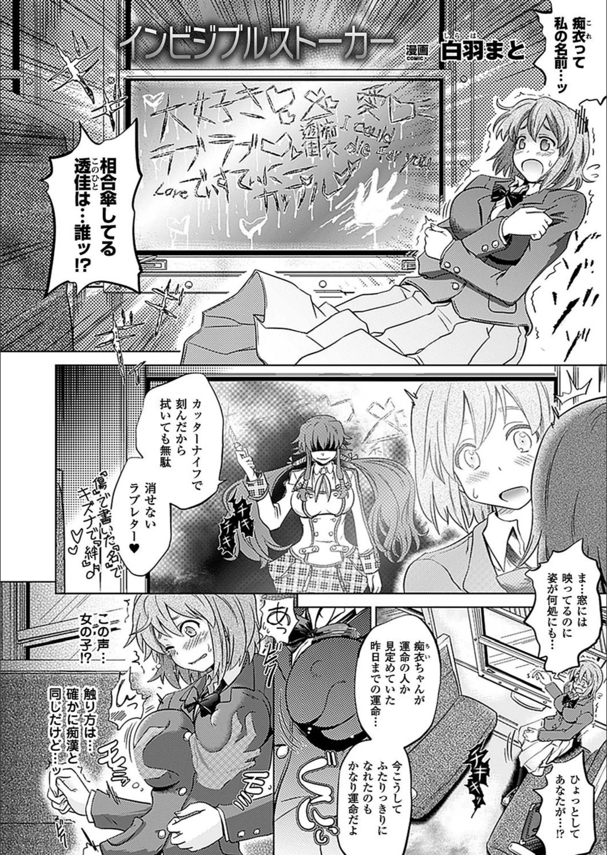 サンプル 2