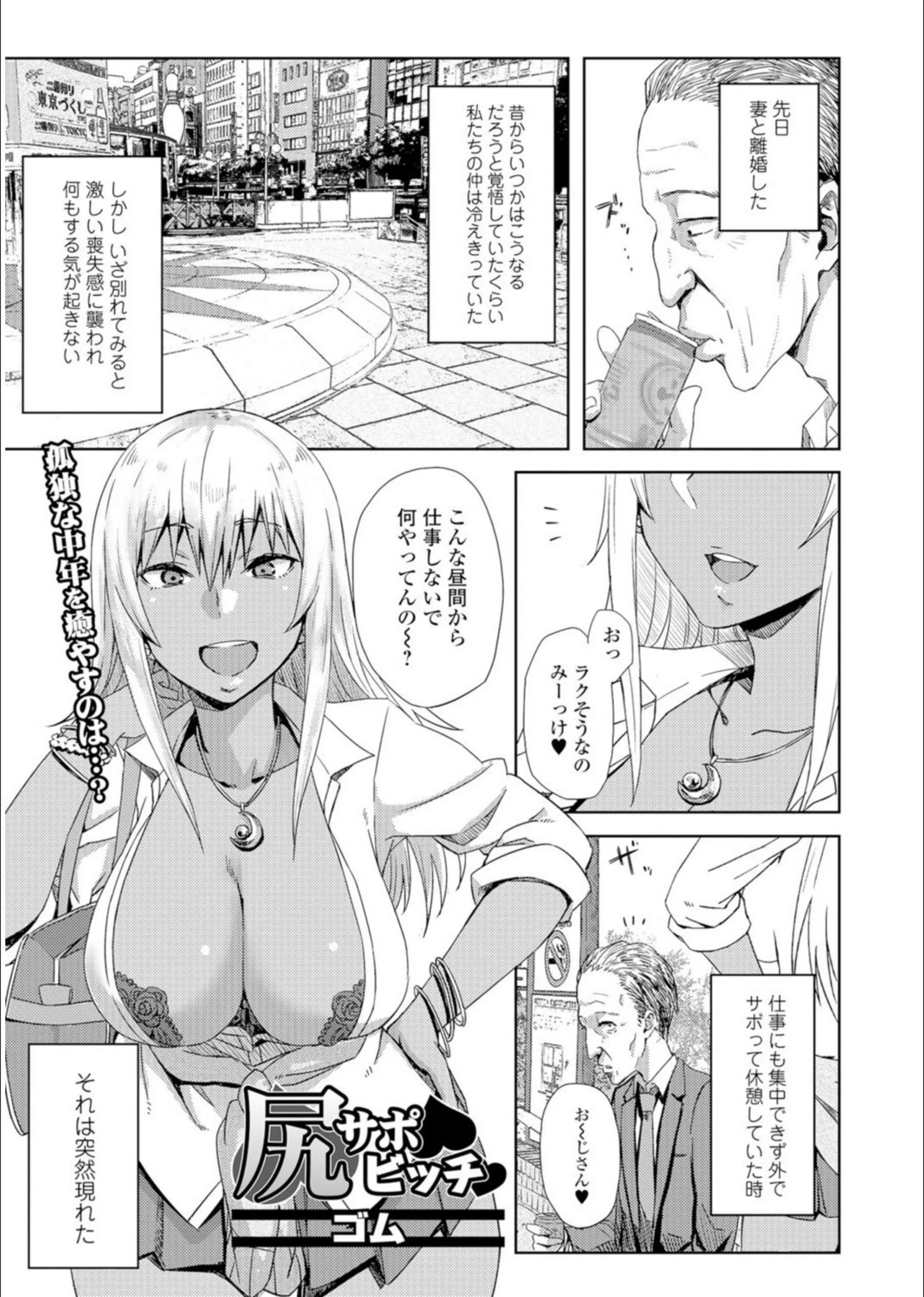 サンプル 10