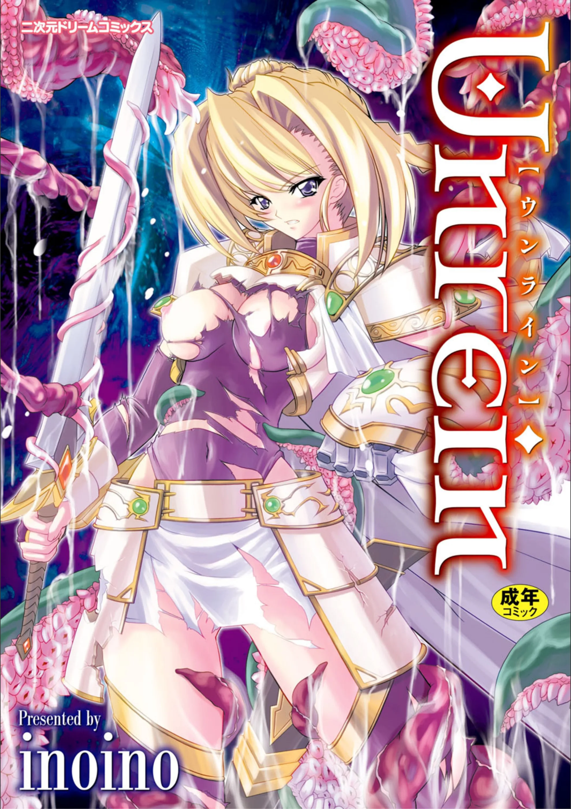 サンプル 1