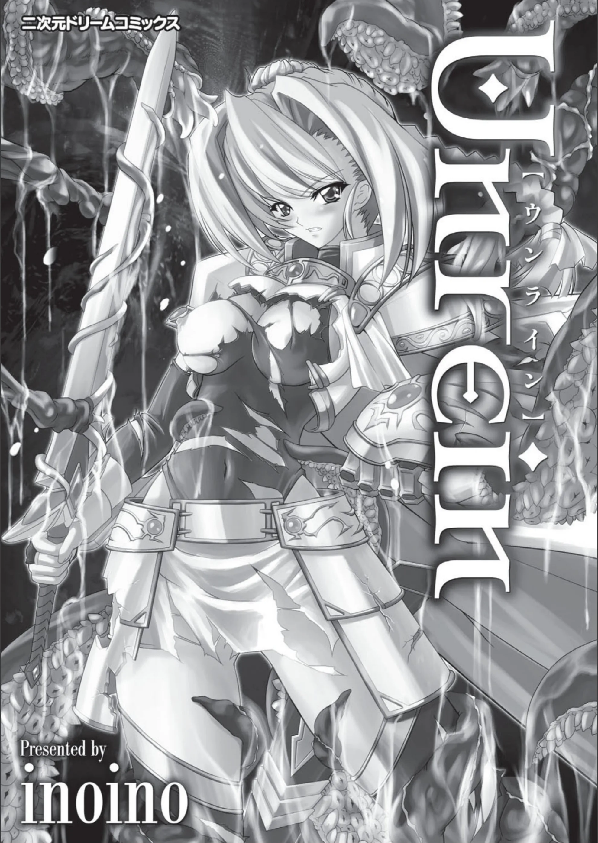 サンプル 2