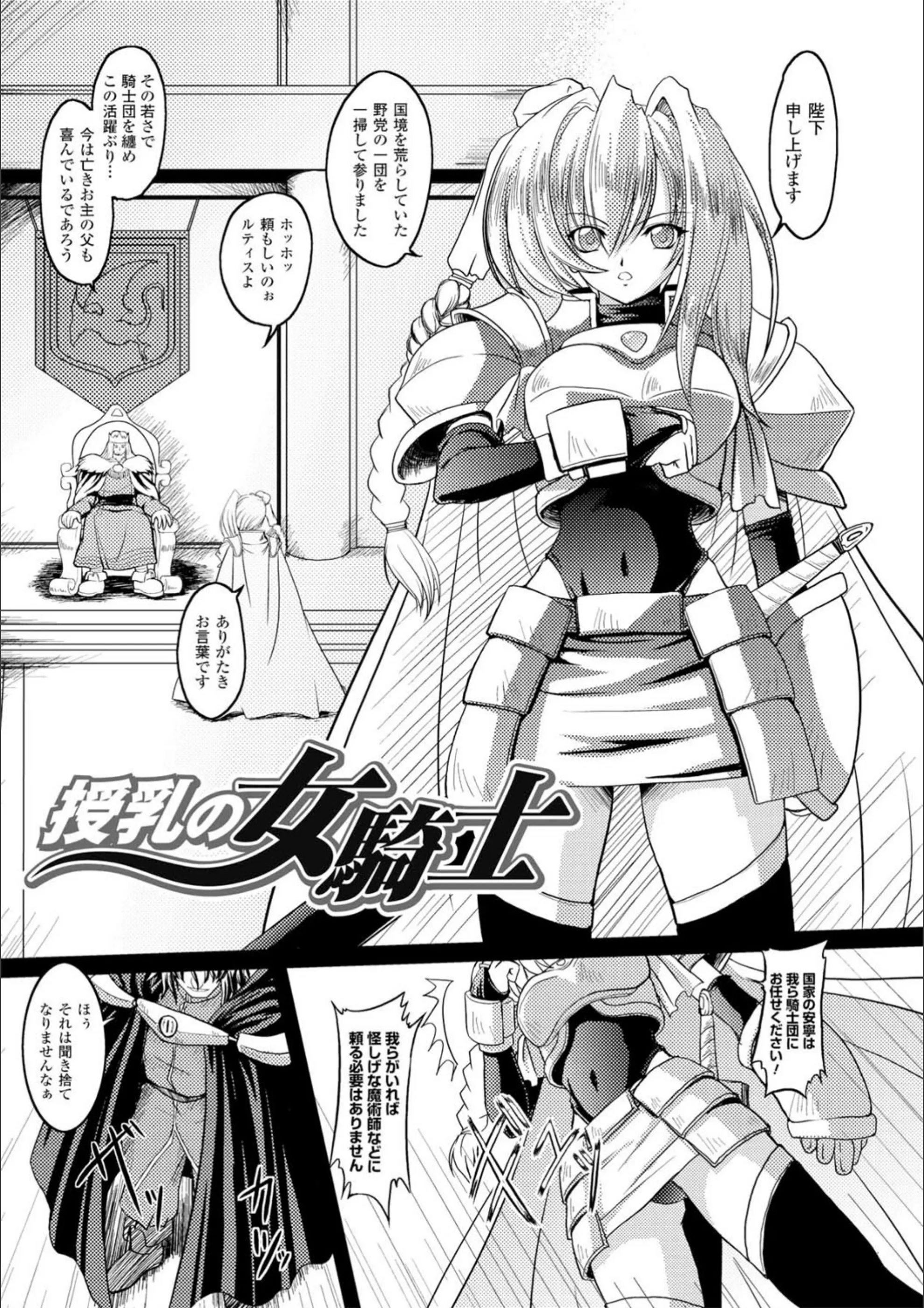 サンプル 4