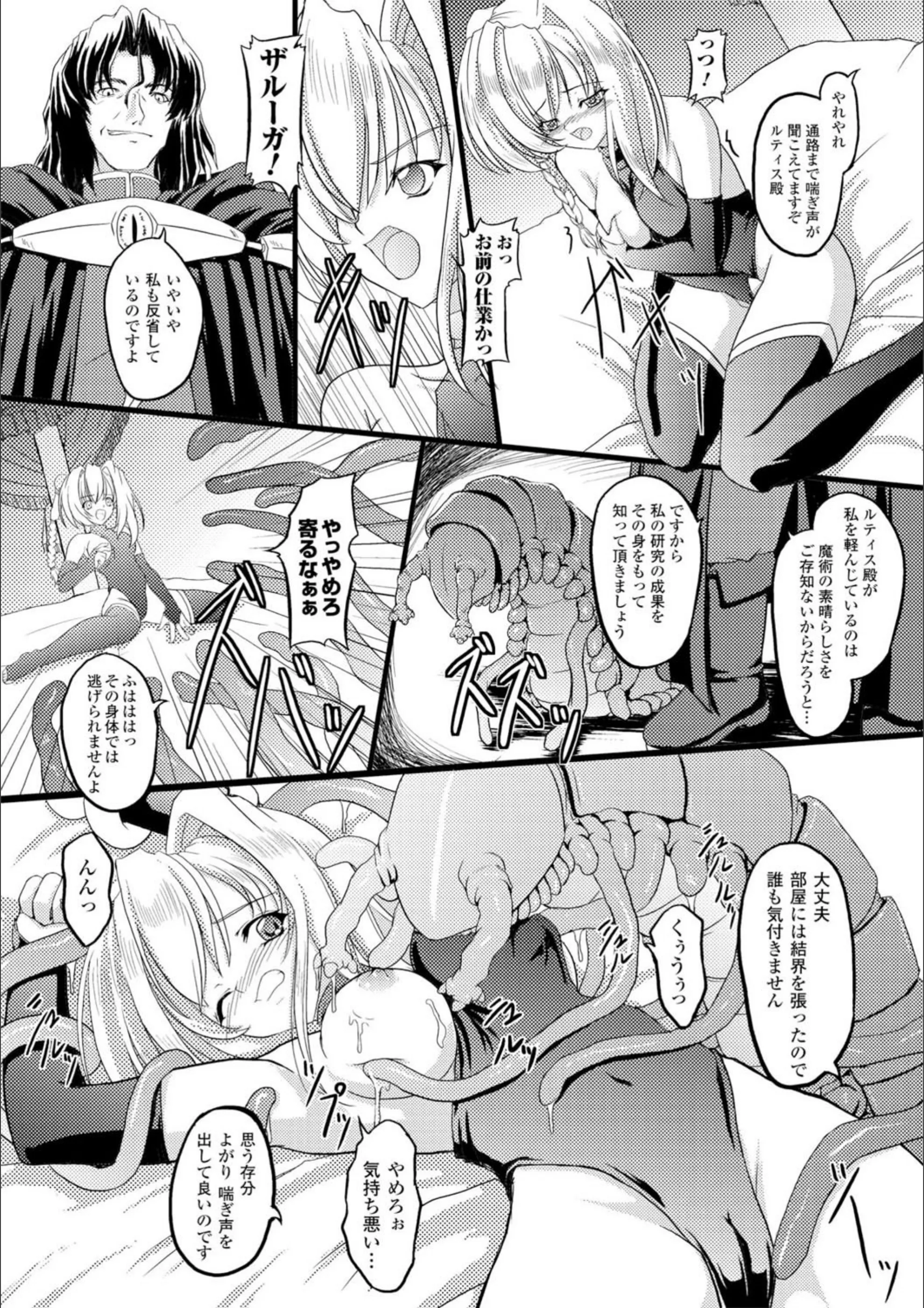 サンプル 9