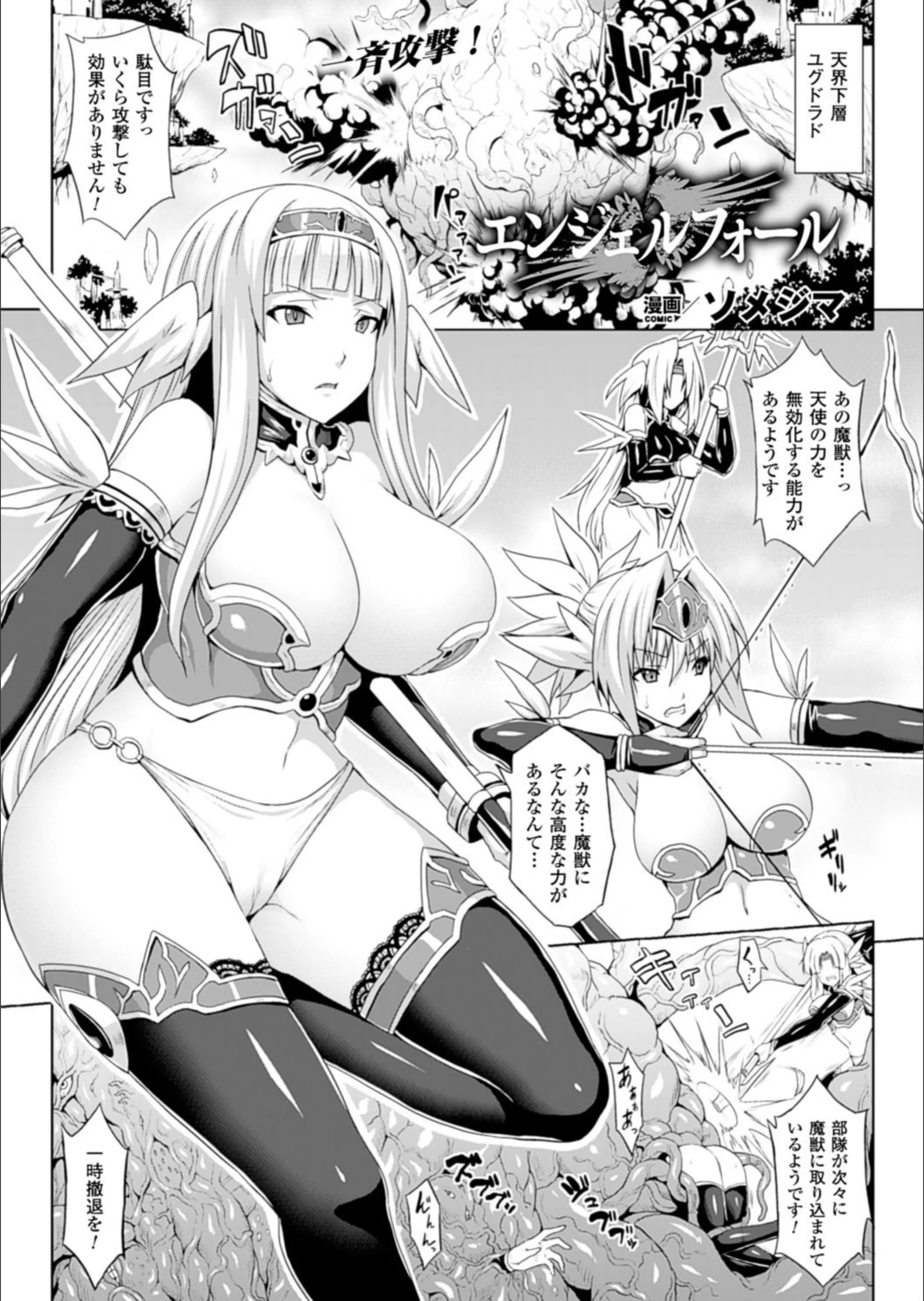 サンプル 1