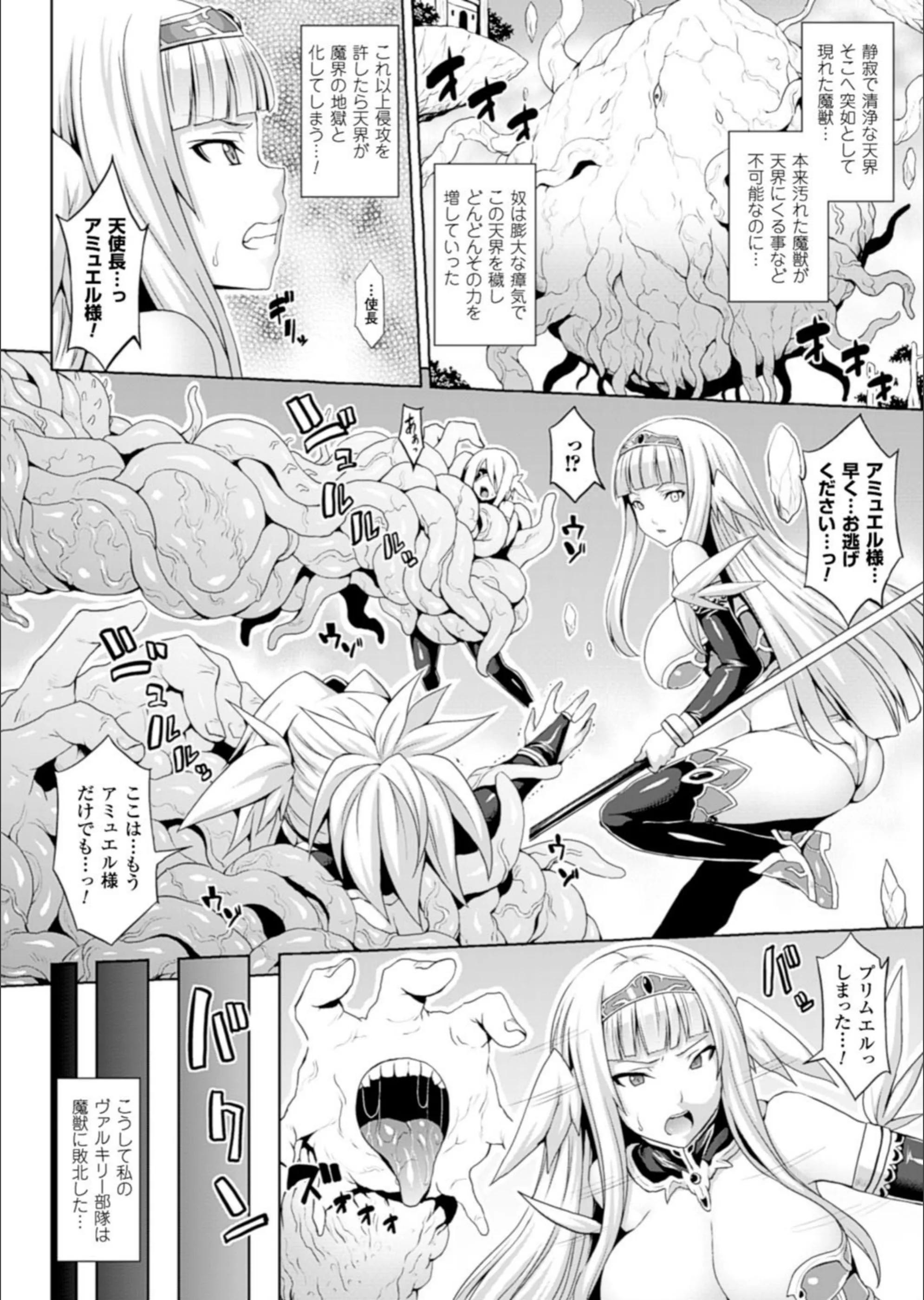 サンプル 2