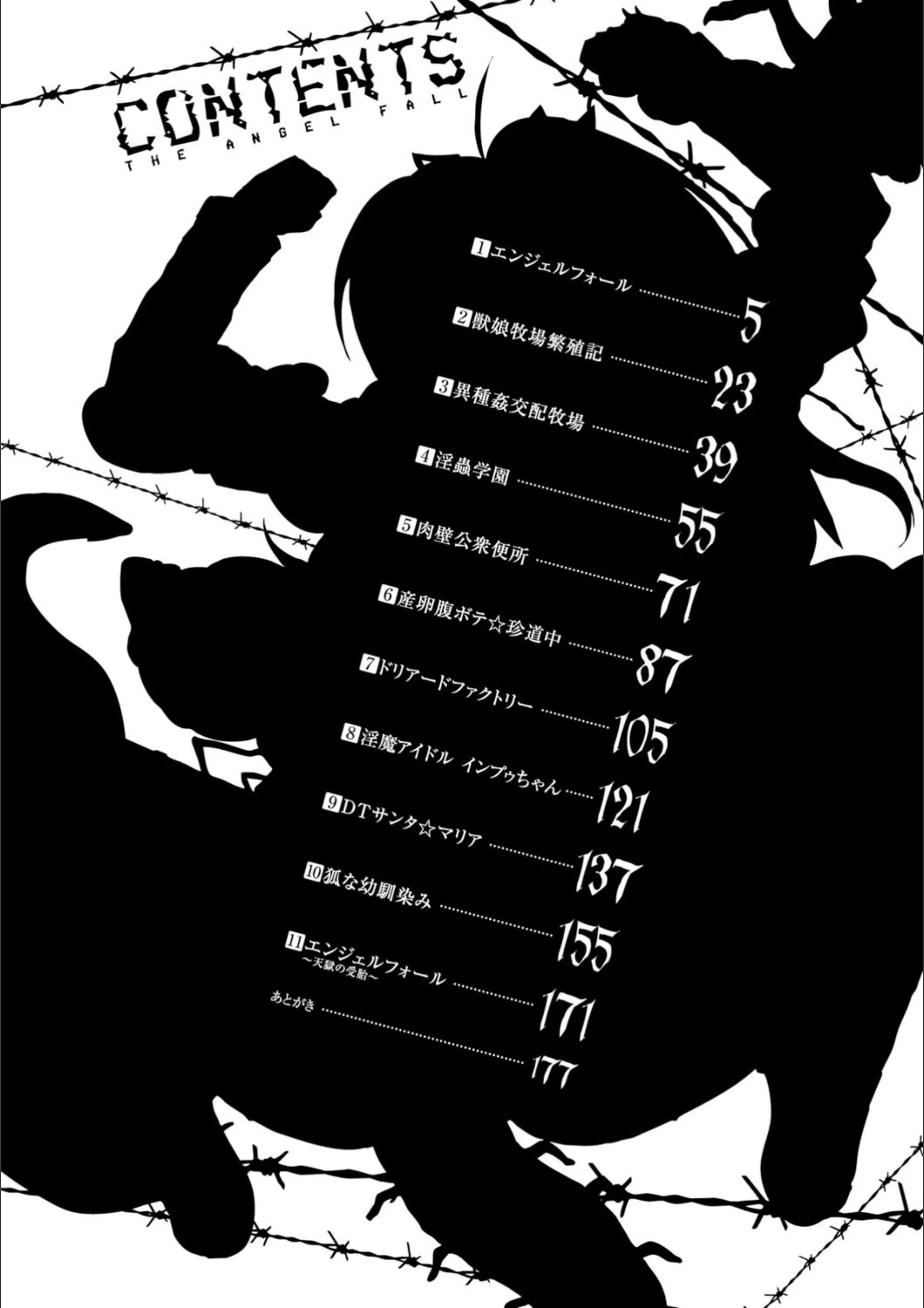 サンプル 3