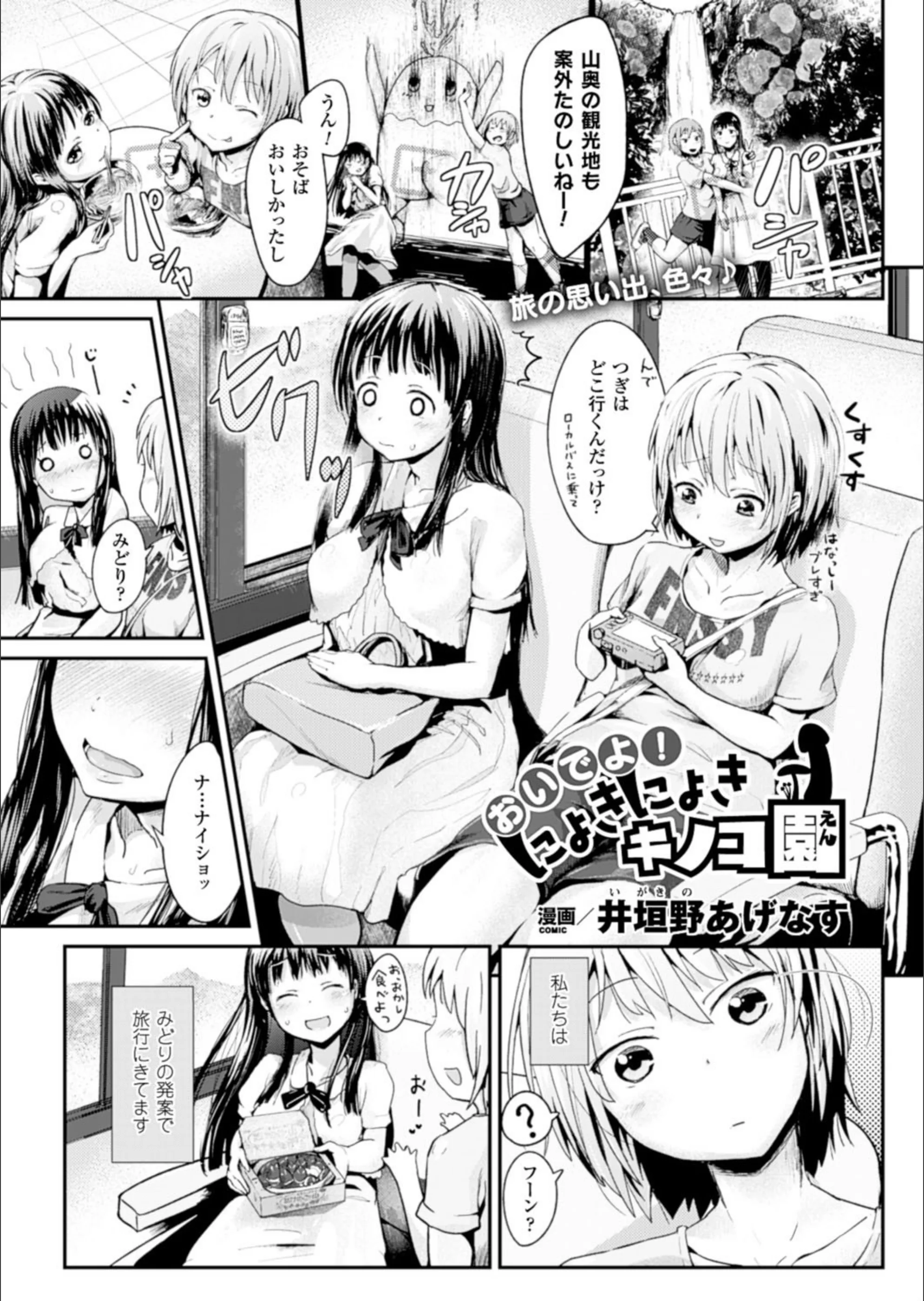サンプル 1