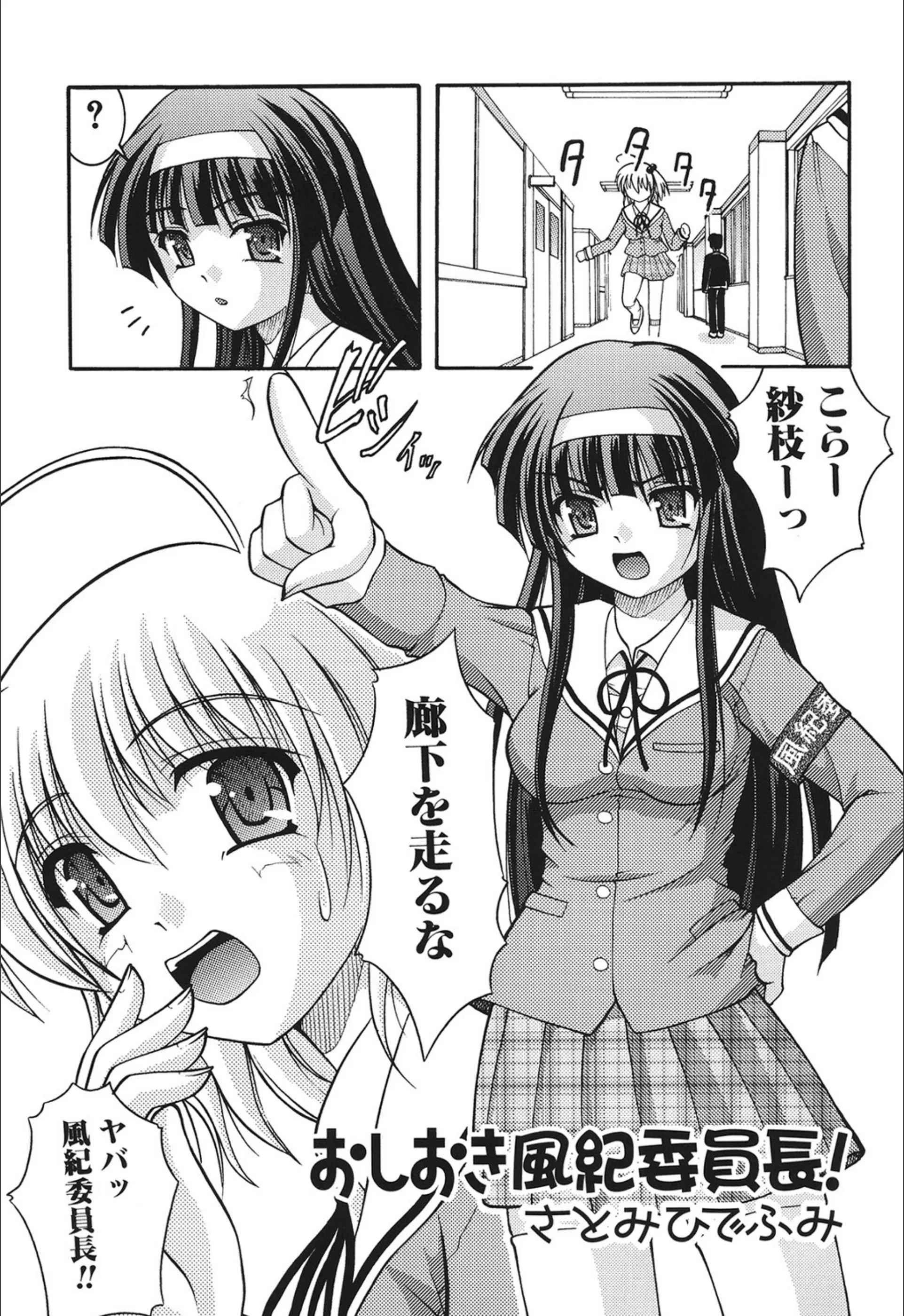 サンプル 1