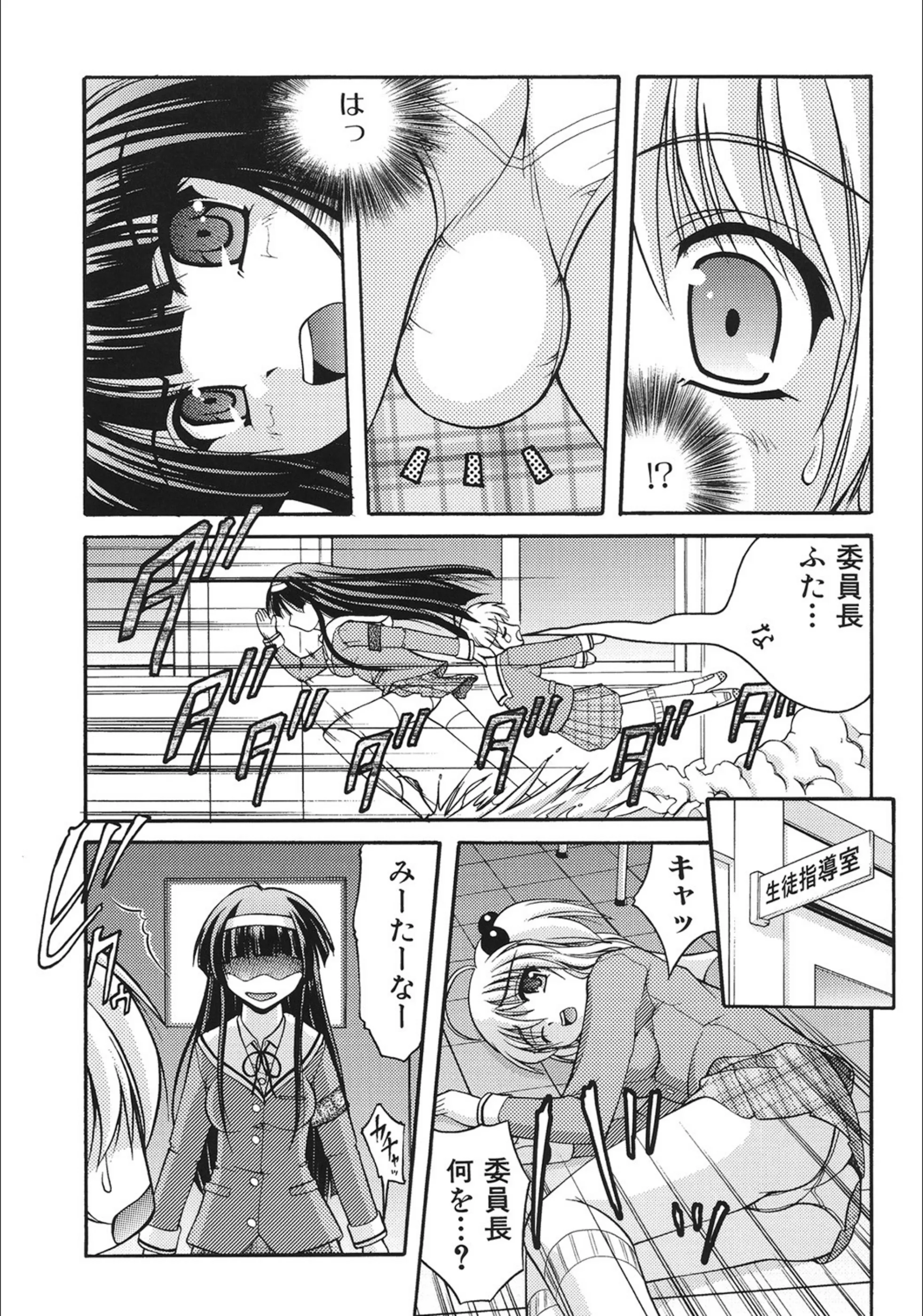 サンプル 3
