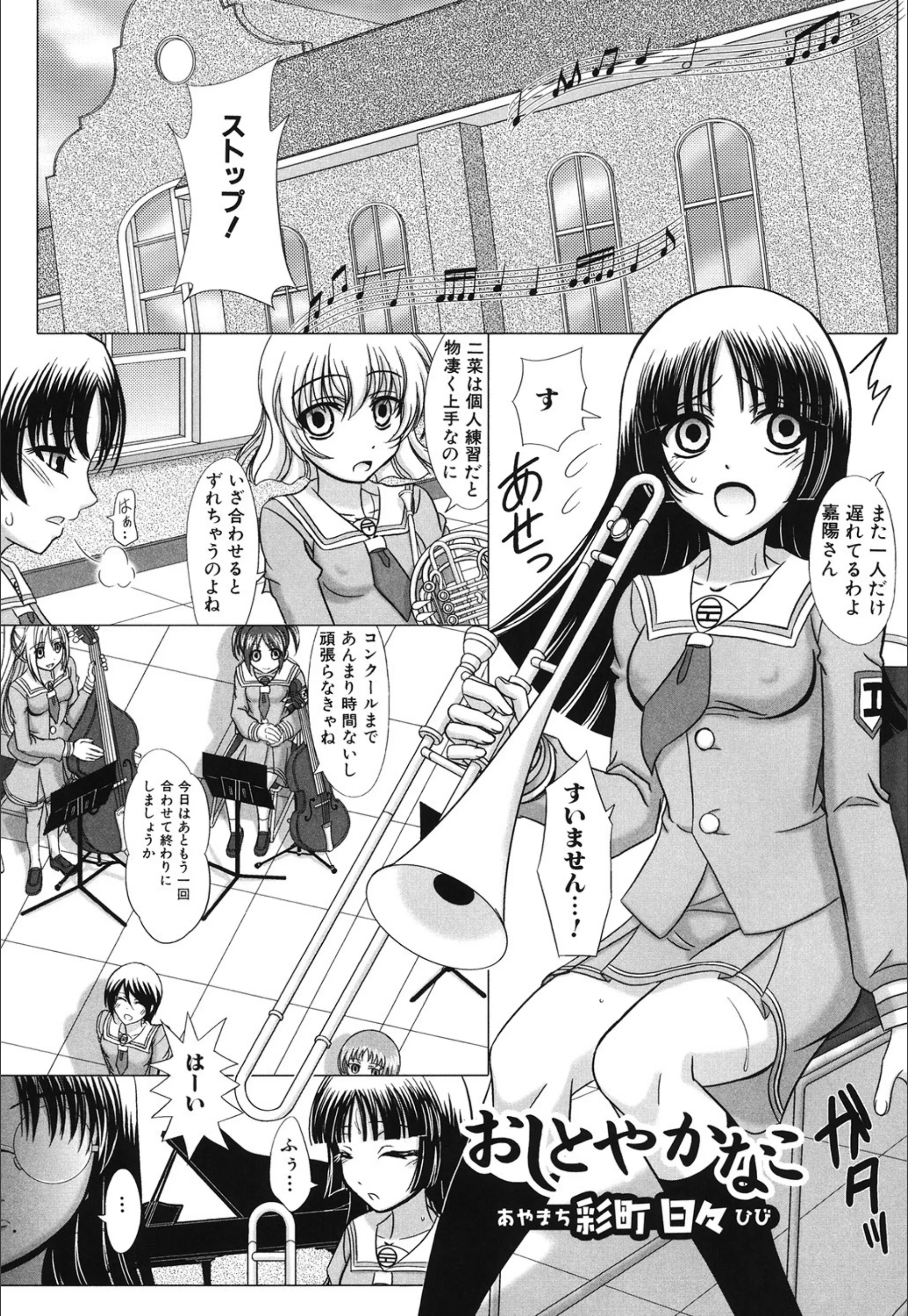 サンプル 1
