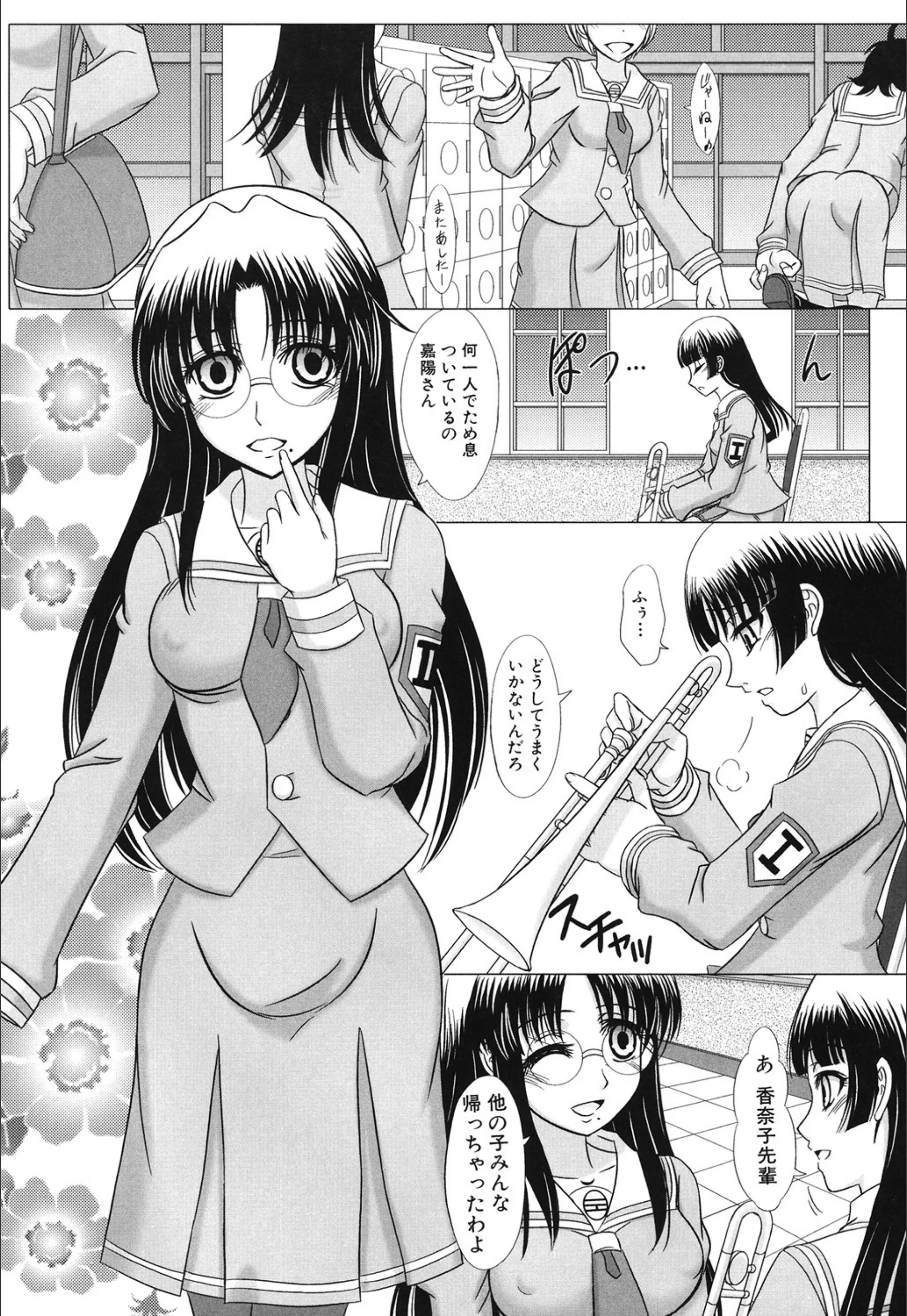 サンプル 2