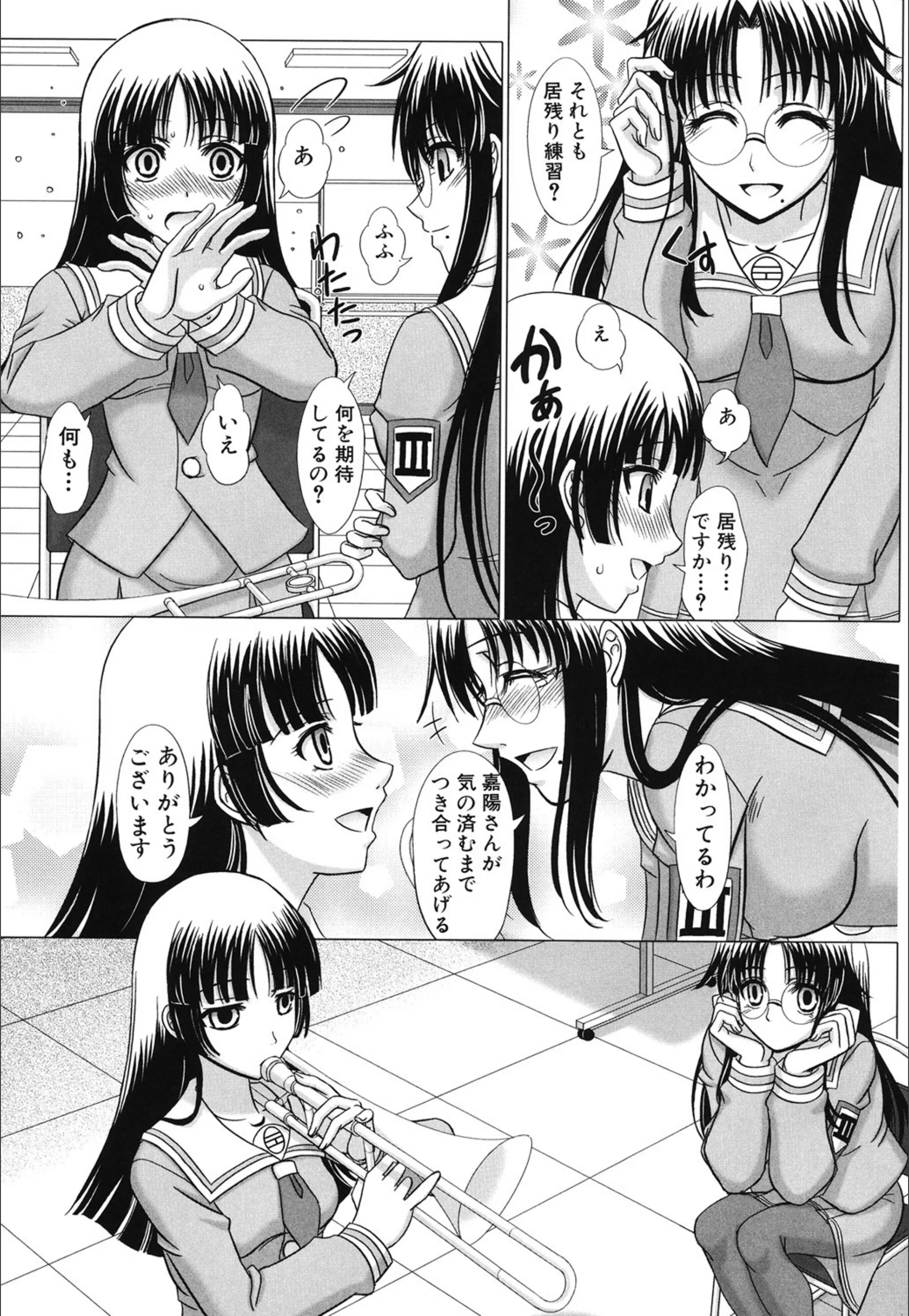 サンプル 3