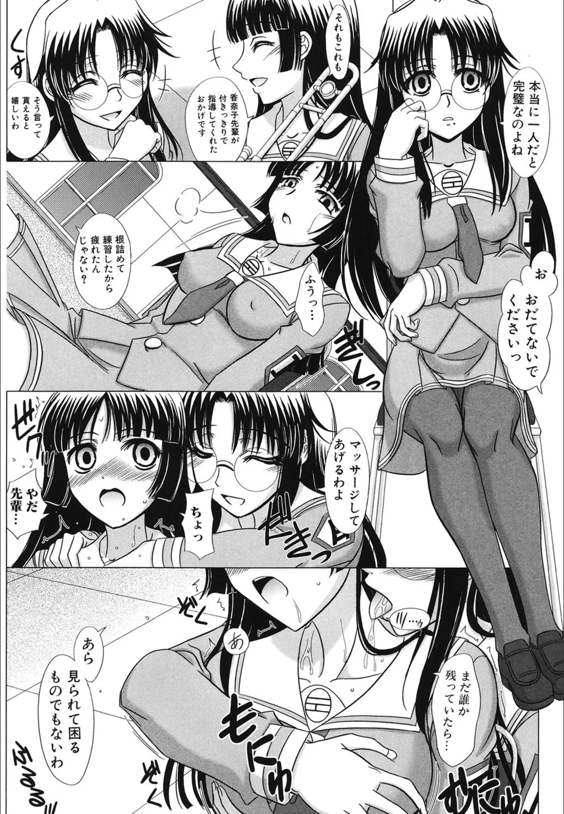 サンプル 4