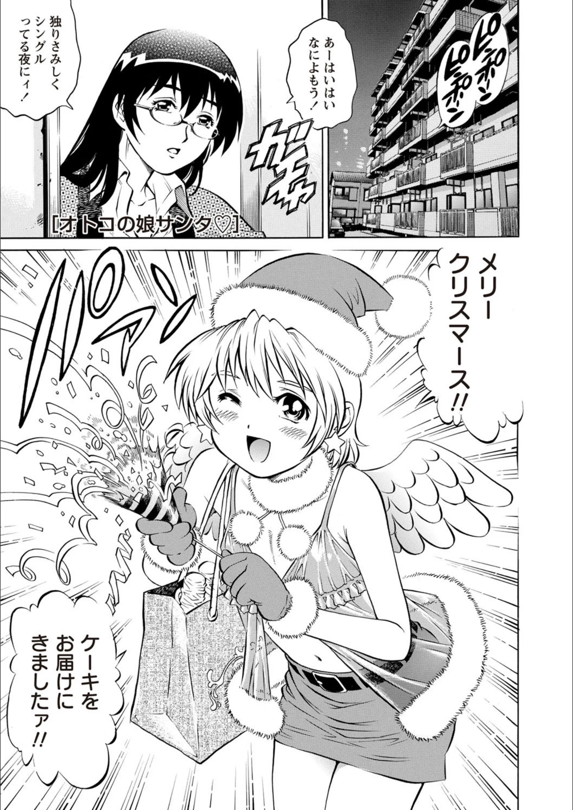 サンプル 1