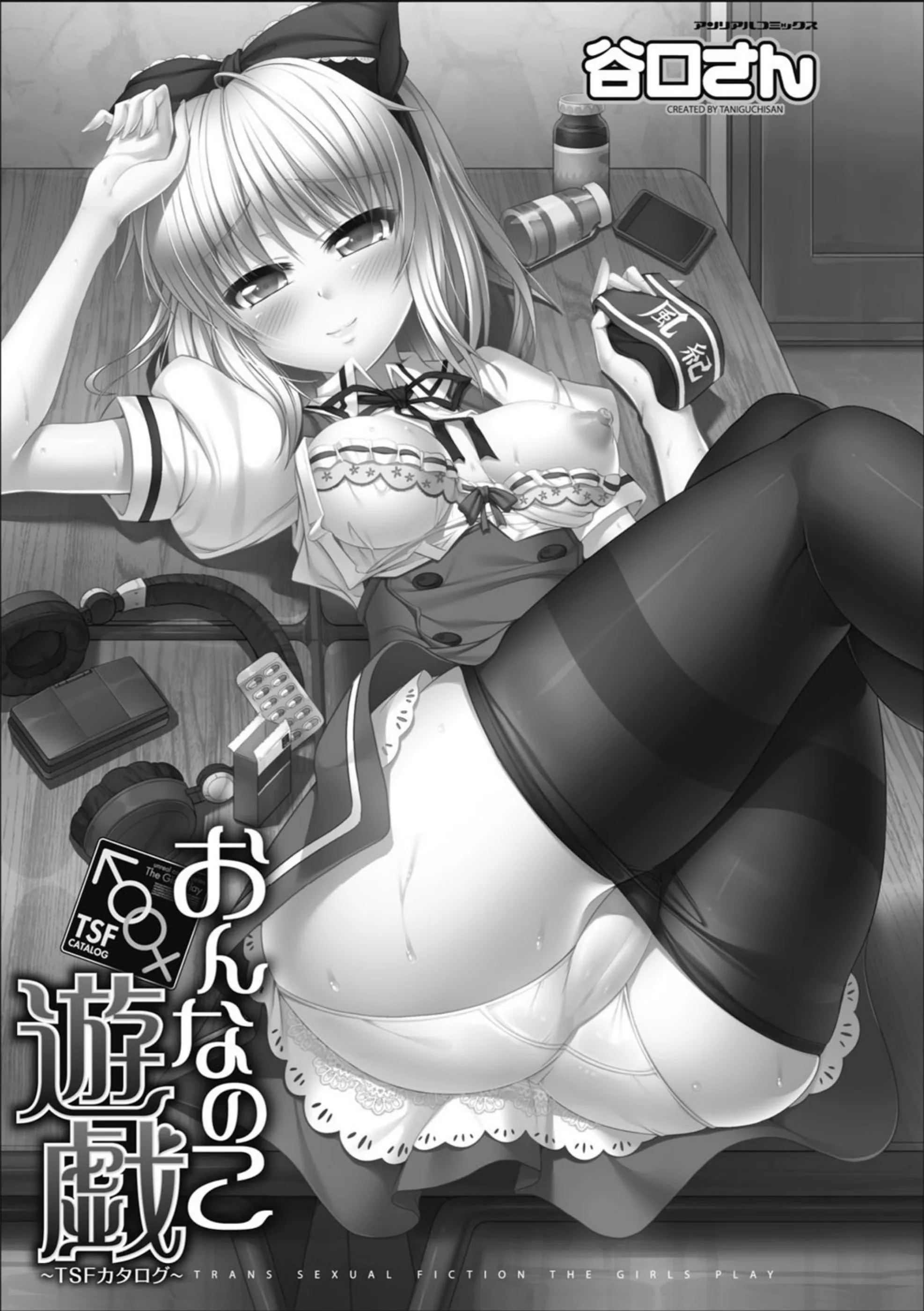 サンプル 2