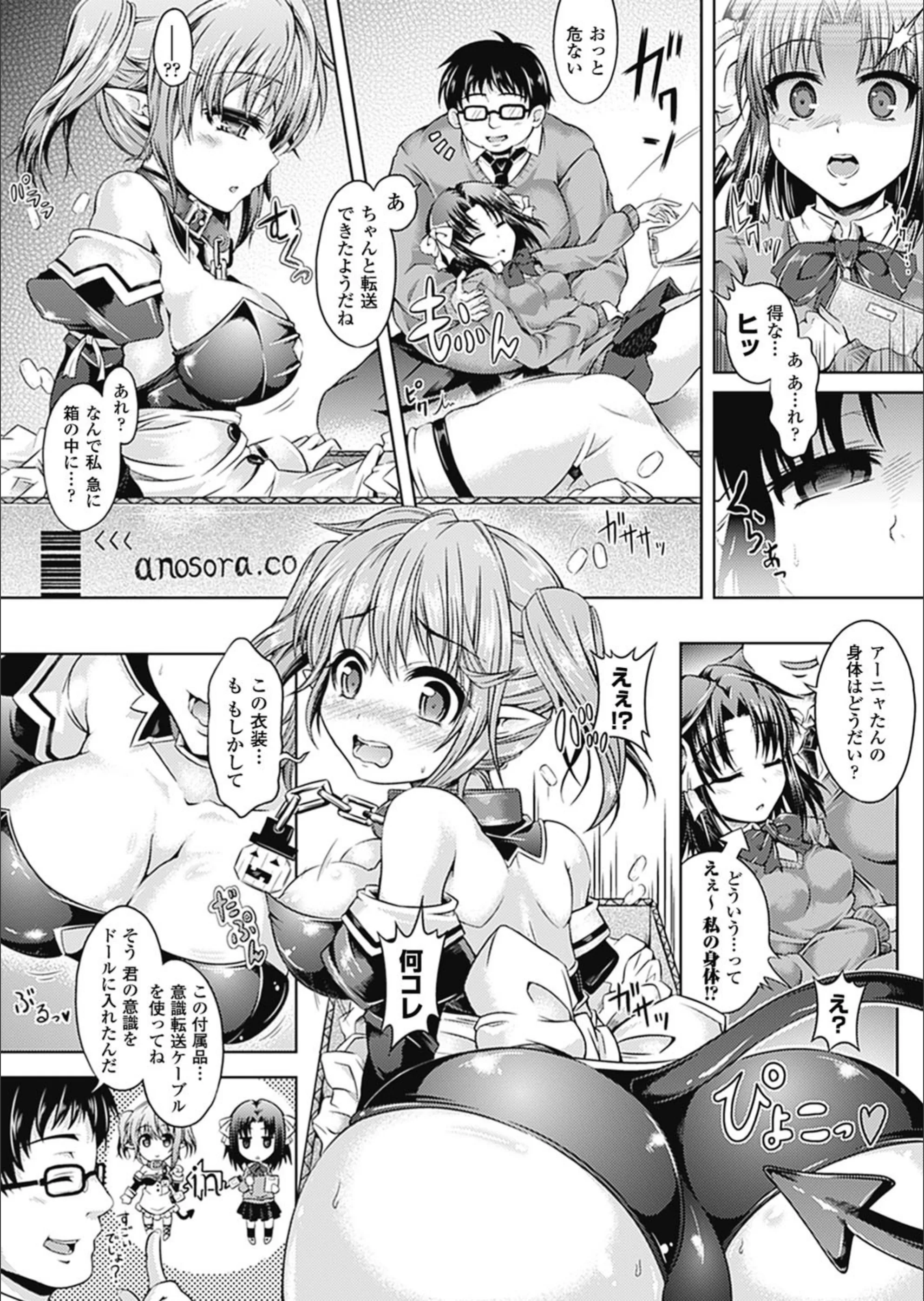 サンプル 5