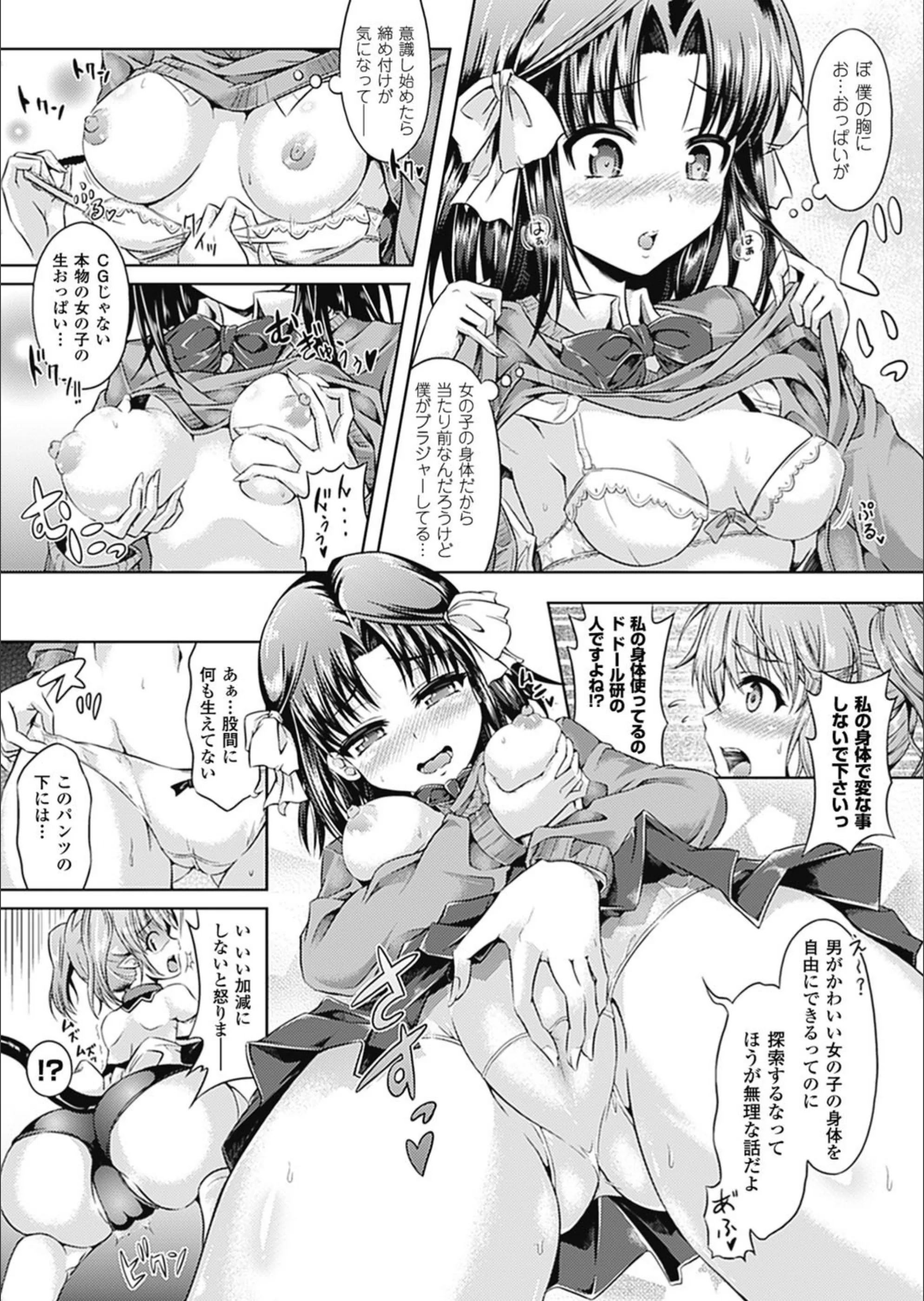 サンプル 8
