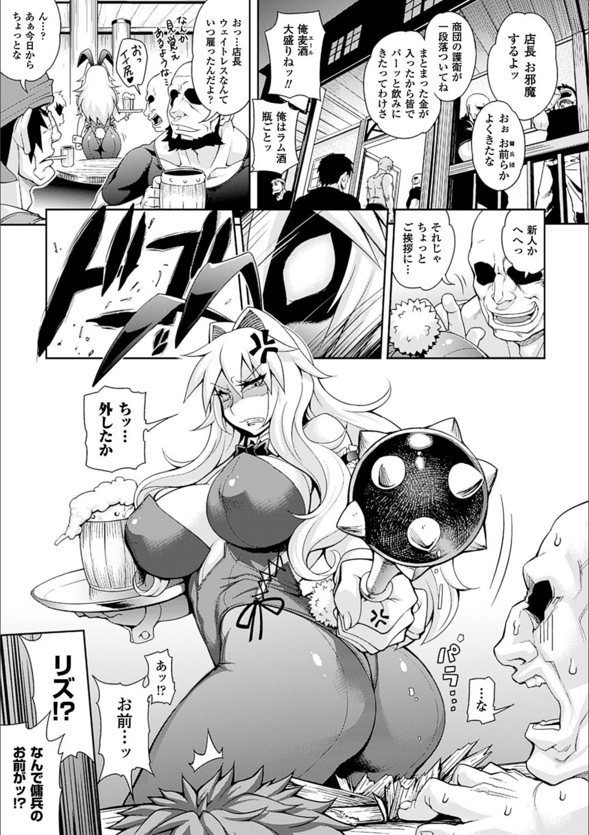 サンプル 3