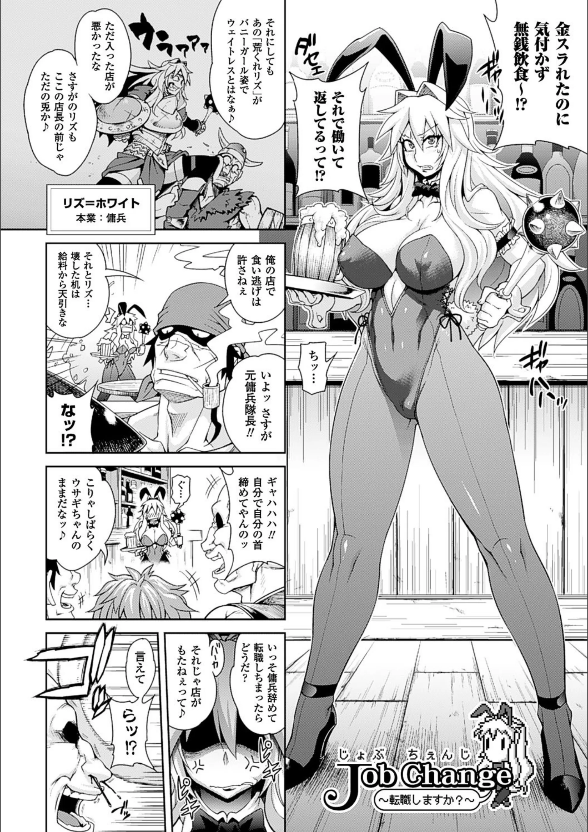 サンプル 4