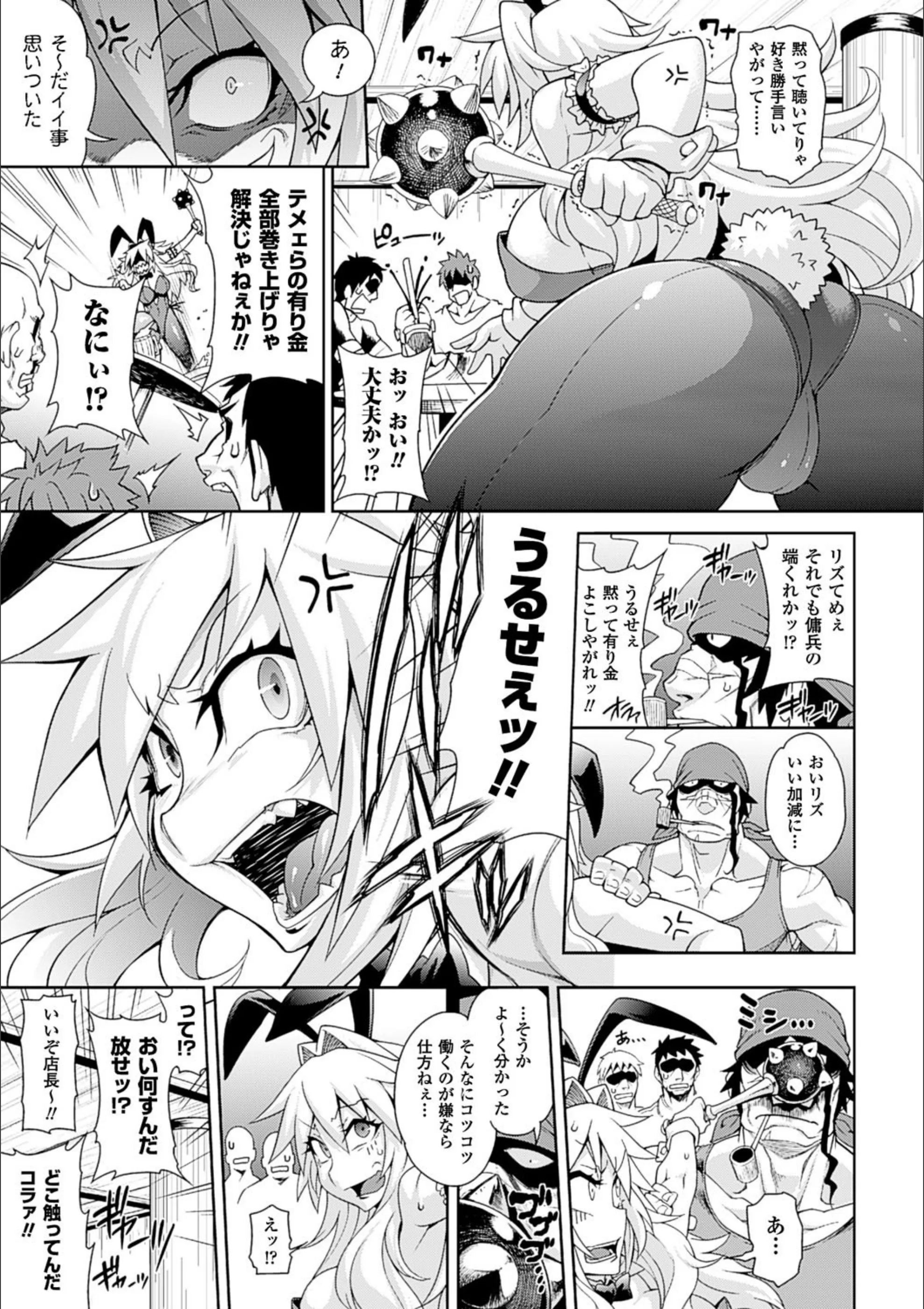 サンプル 5