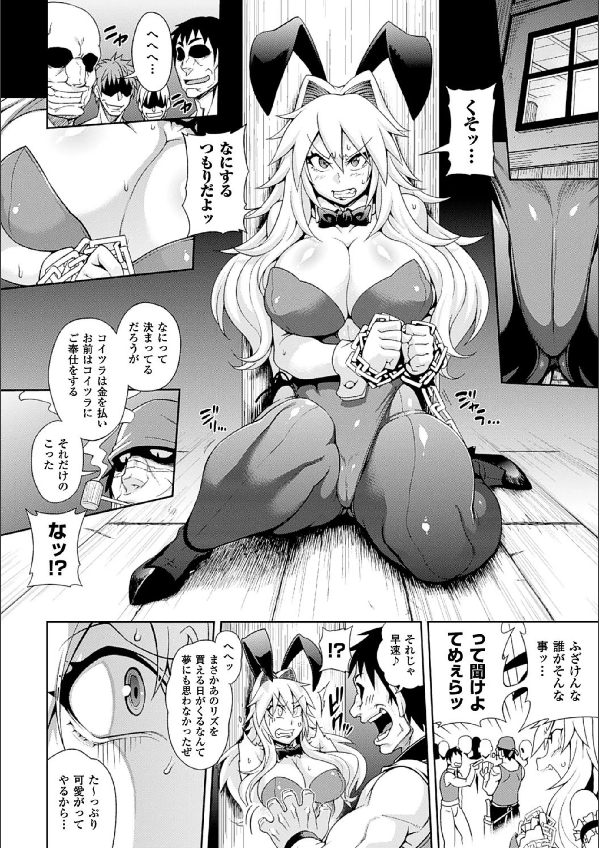 サンプル 6