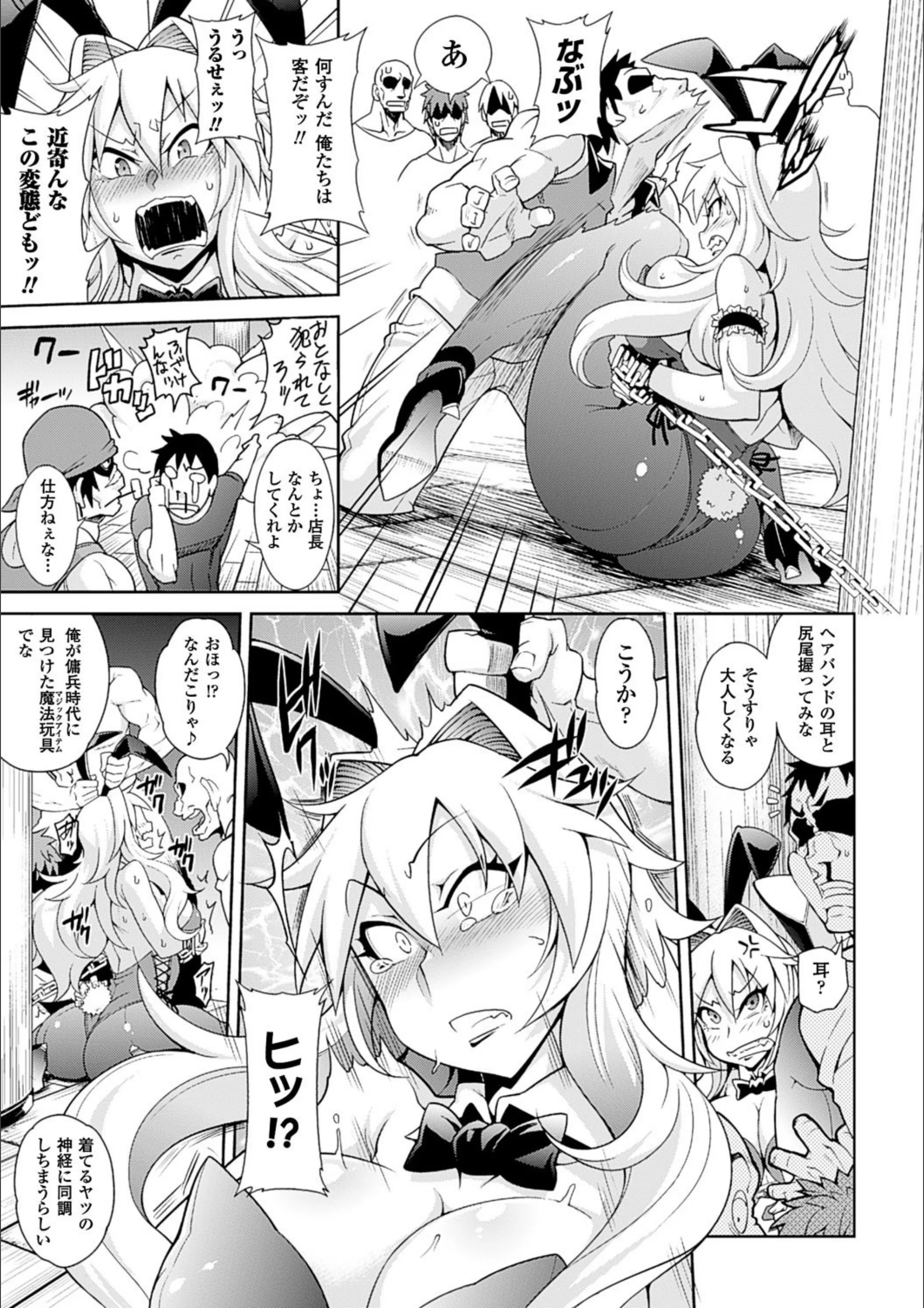 サンプル 7