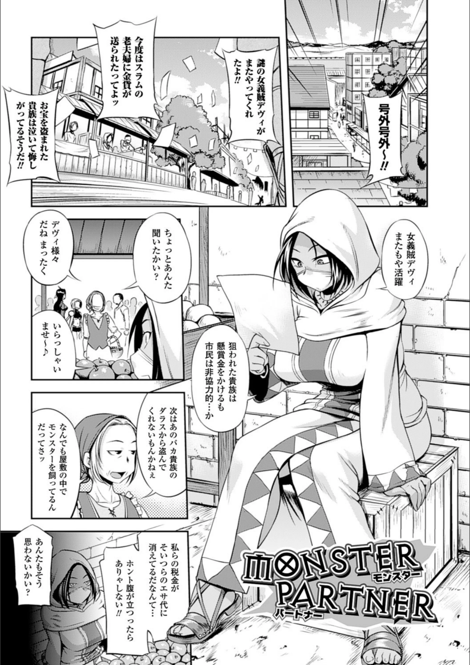 サンプル 9